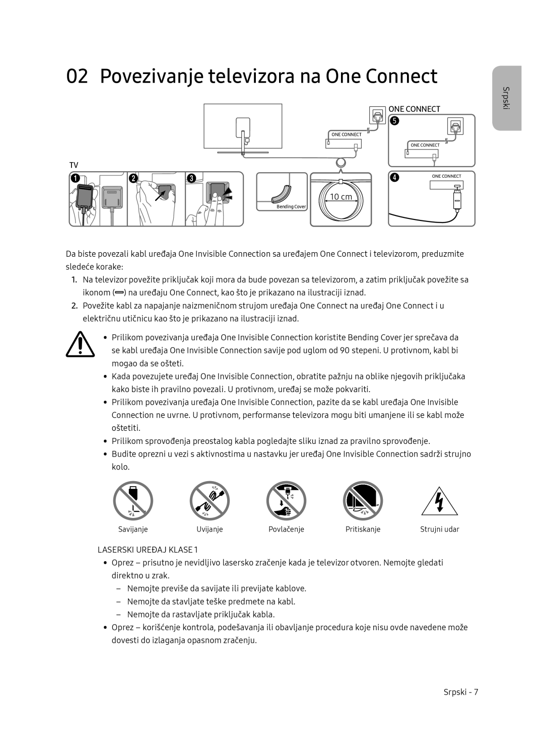 Samsung QE55Q7FNATXXH, QE75Q7FNATXXH, QE65Q7FNATXXH manual Povezivanje televizora na One Connect, Laserski Uređaj Klase 