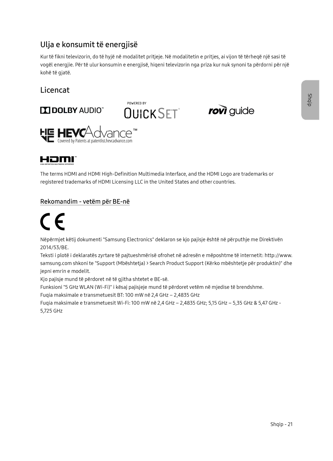 Samsung QE55Q7FNATXXH, QE75Q7FNATXXH, QE65Q7FNATXXH manual Ulja e konsumit të energjisë, Licencat, Rekomandim vetëm për BE-në 