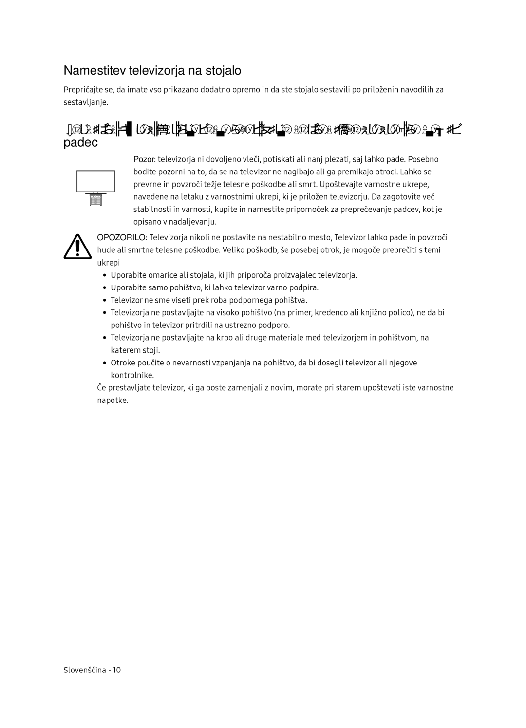 Samsung QE55Q7FNATXXH, QE75Q7FNATXXH, QE65Q7FNATXXH manual Namestitev televizorja na stojalo 