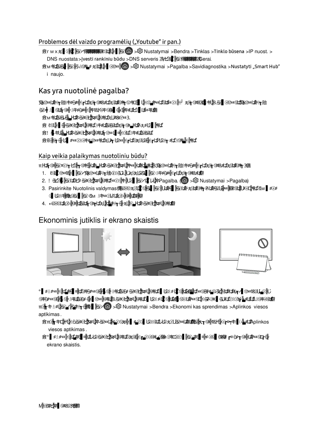 Samsung QE65Q7FNATXXH, QE75Q7FNATXXH, QE55Q7FNATXXH manual Kas yra nuotolinė pagalba?, Ekonominis jutiklis ir ekrano skaistis 