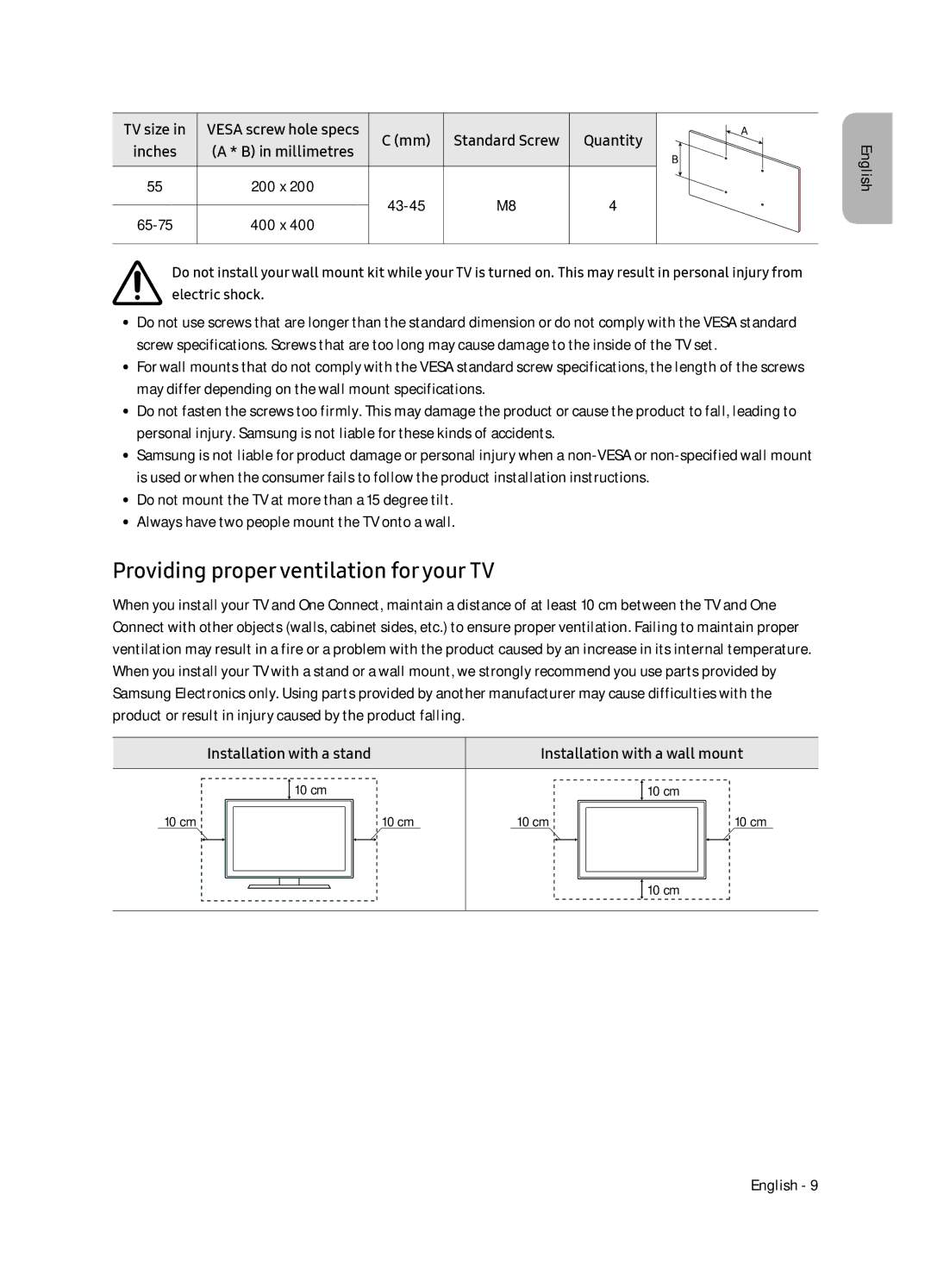 Samsung QE75Q7FNATXXH Providing proper ventilation for your TV, Installation with a stand Installation with a wall mount 