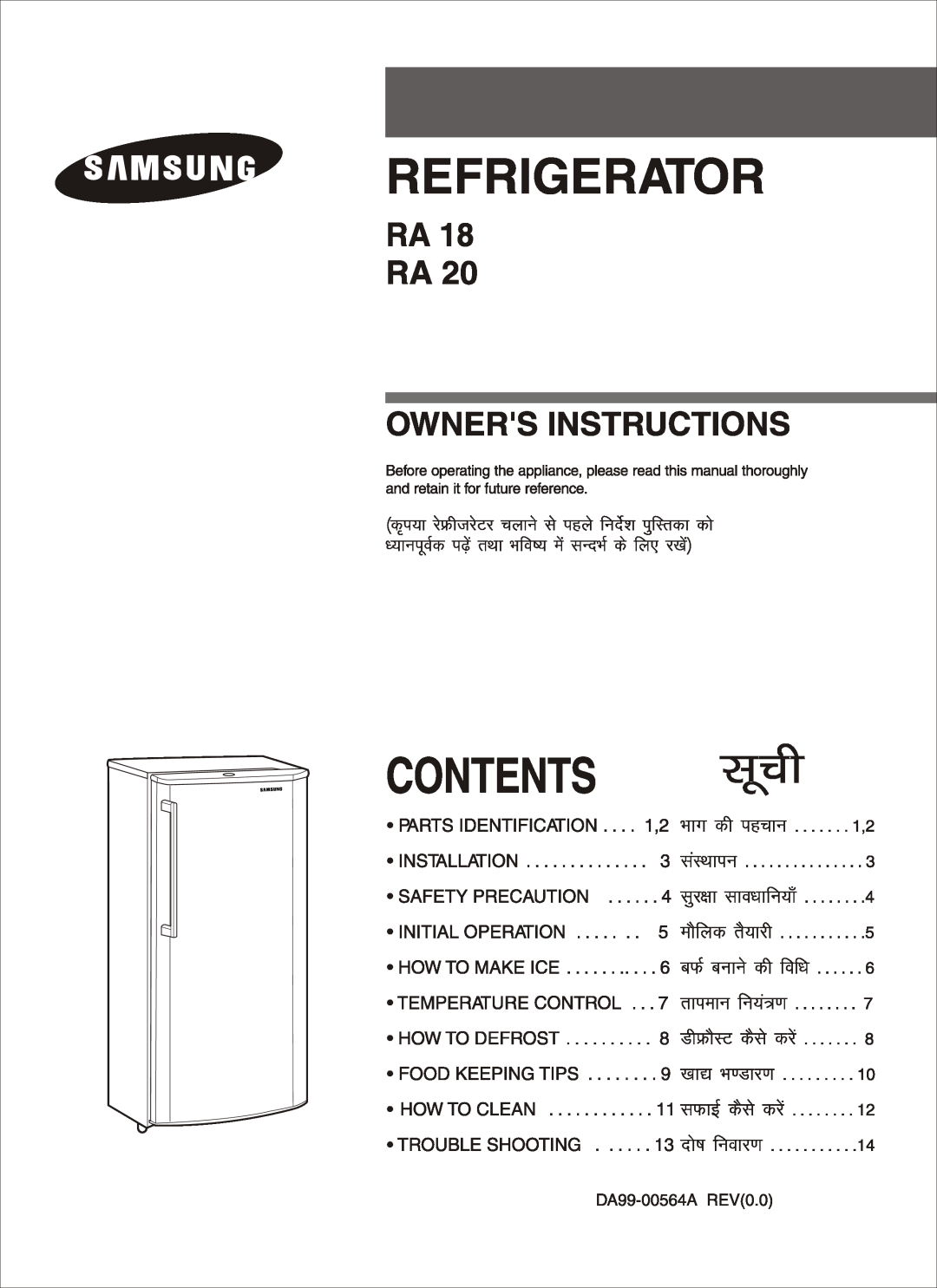 Samsung RA 20, RA 18 manual 