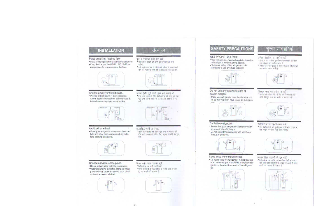 Samsung RA20VHSS1/SAM, RA18VHTT3/XSE, RA18FHSS3/XSE, RA19VGSS1/CAF, RA20VHNB2/XST, RA20VHSS1/CAF, RA18FHSW1/CHA, RA18FHSS1/CHA 