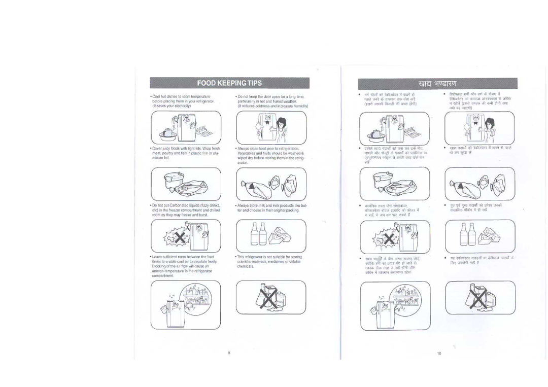 Samsung RA20VHSS1/CAF, RA18VHTT3/XSE, RA18FHSS3/XSE, RA20VHSS1/SAM, RA19VGSS1/CAF, RA20VHNB2/XST, RA18FHSW1/CHA, RA18FHSS1/CHA 