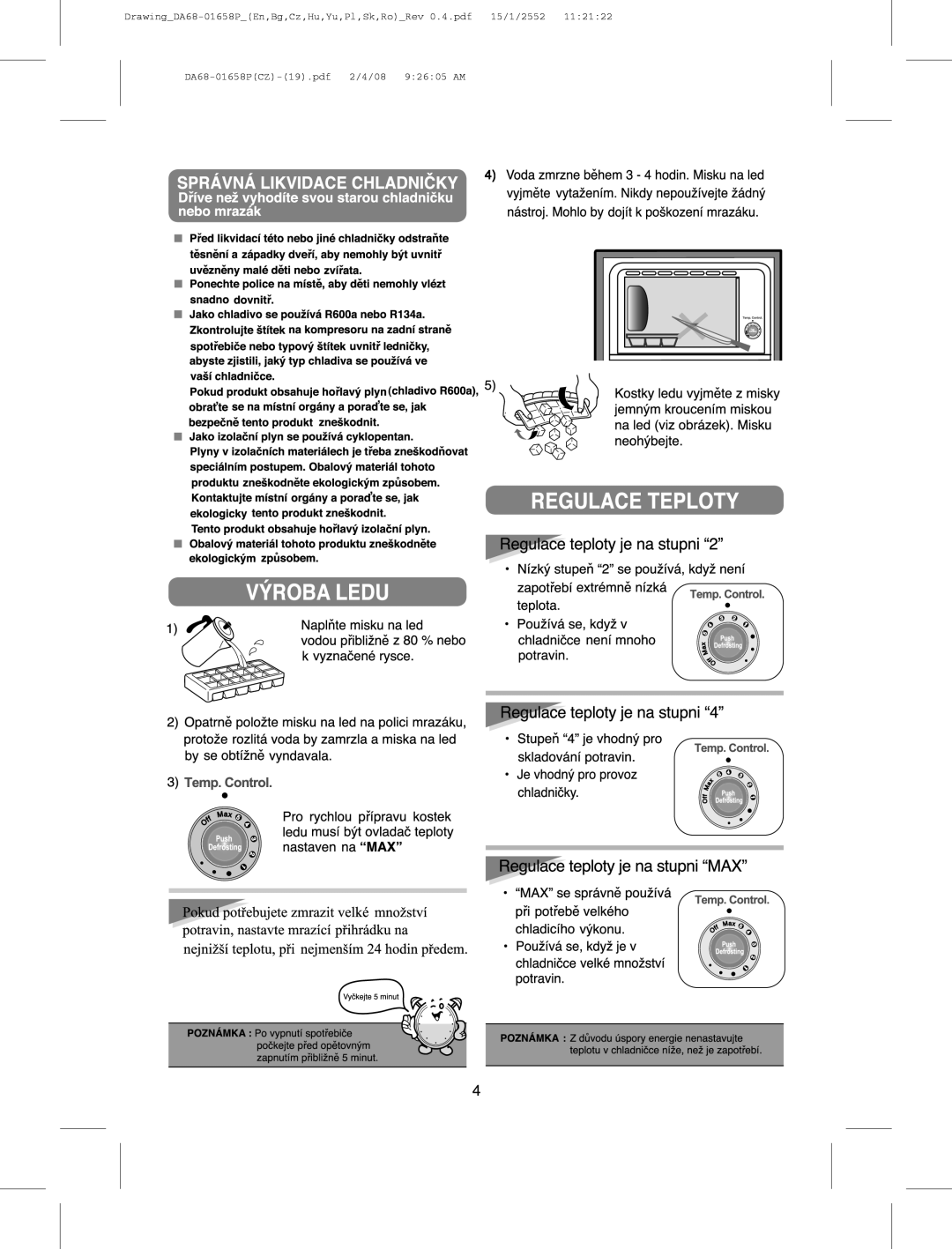 Samsung RA19FCSW1/XEH, RA19FCSW1/AIE, RA21FASS1/SUT, RA21FASW1/JUM, RA21FCSW1/GAR, RA19FAAS1/CHA, RA19FASW1/ATC, RA19FASW1/CHA 