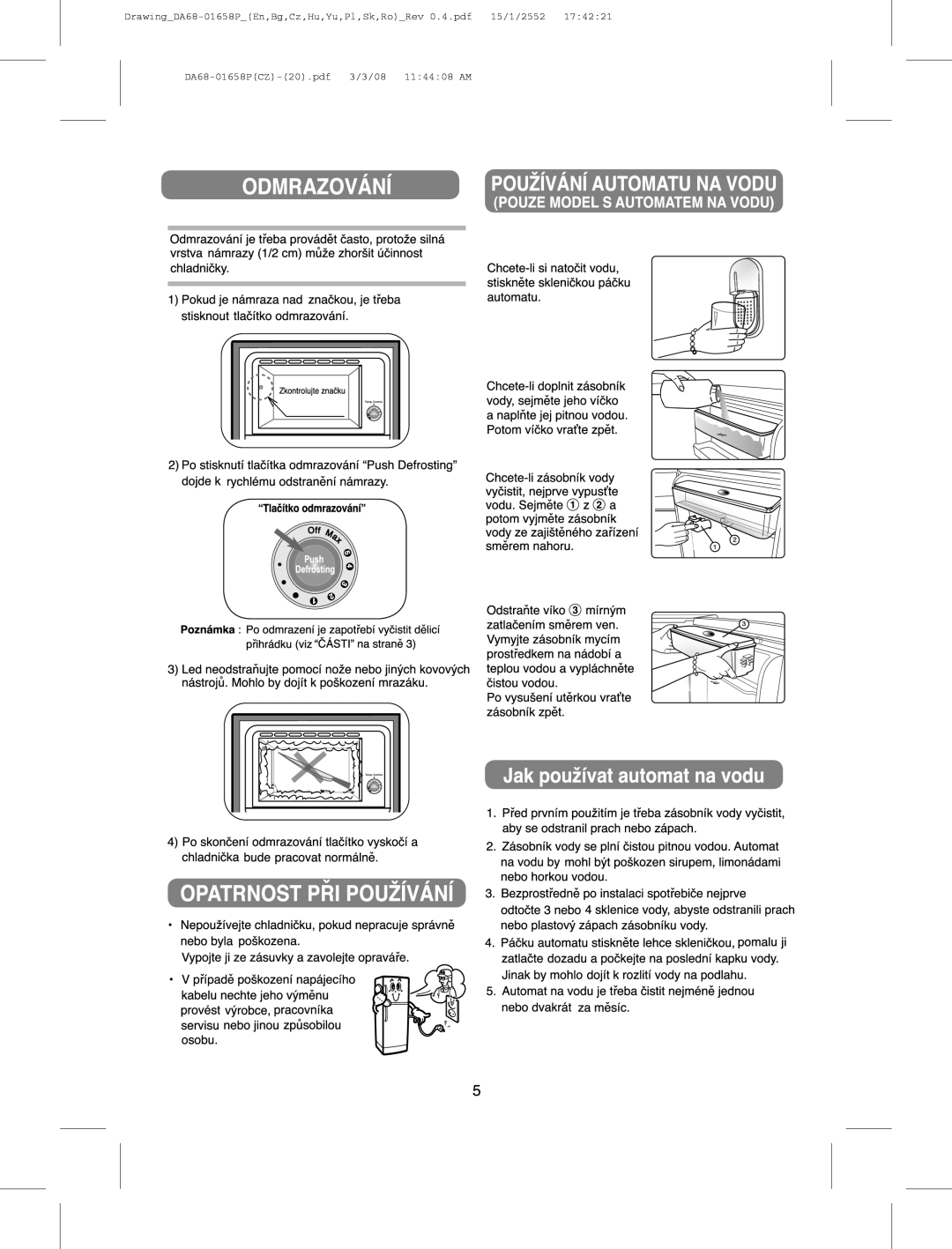 Samsung RA21VASS1/XAP, RA19FCSW1/AIE, RA21FASS1/SUT, RA21FASW1/JUM, RA21FCSW1/GAR, RA19FAAS1/CHA, RA19FASW1/ATC, RA19FASW1/CHA 