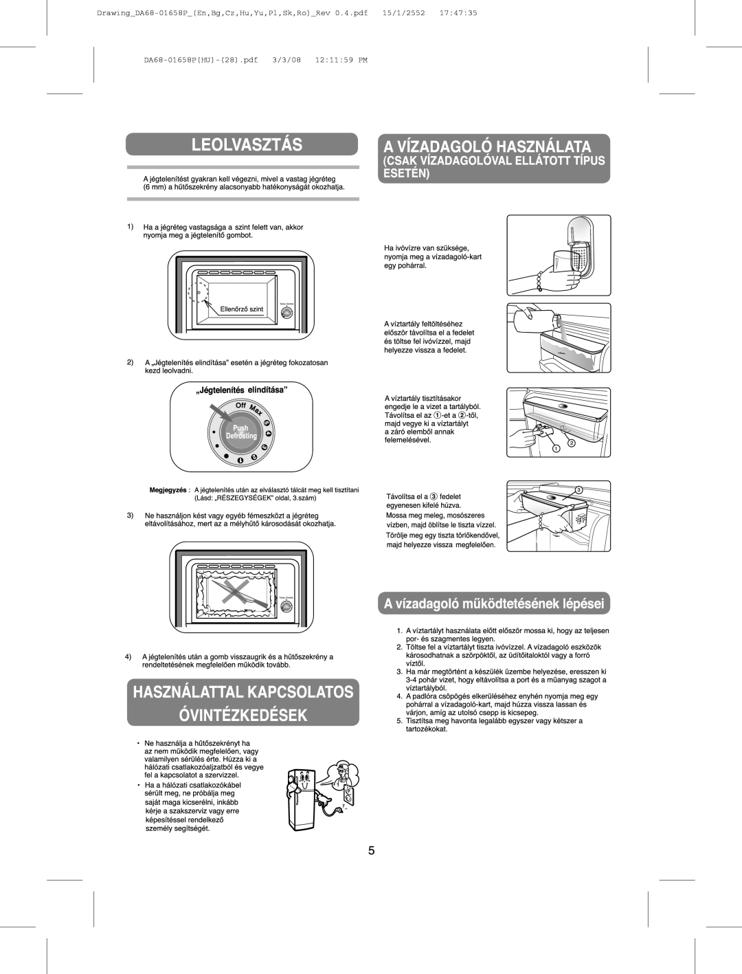 Samsung RA19FCSS1/SUT, RA19FCSW1/AIE, RA21FASS1/SUT, RA21FASW1/JUM, RA21FCSW1/GAR, RA19FAAS1/CHA, RA19FASW1/ATC, RA19FASW1/CHA 