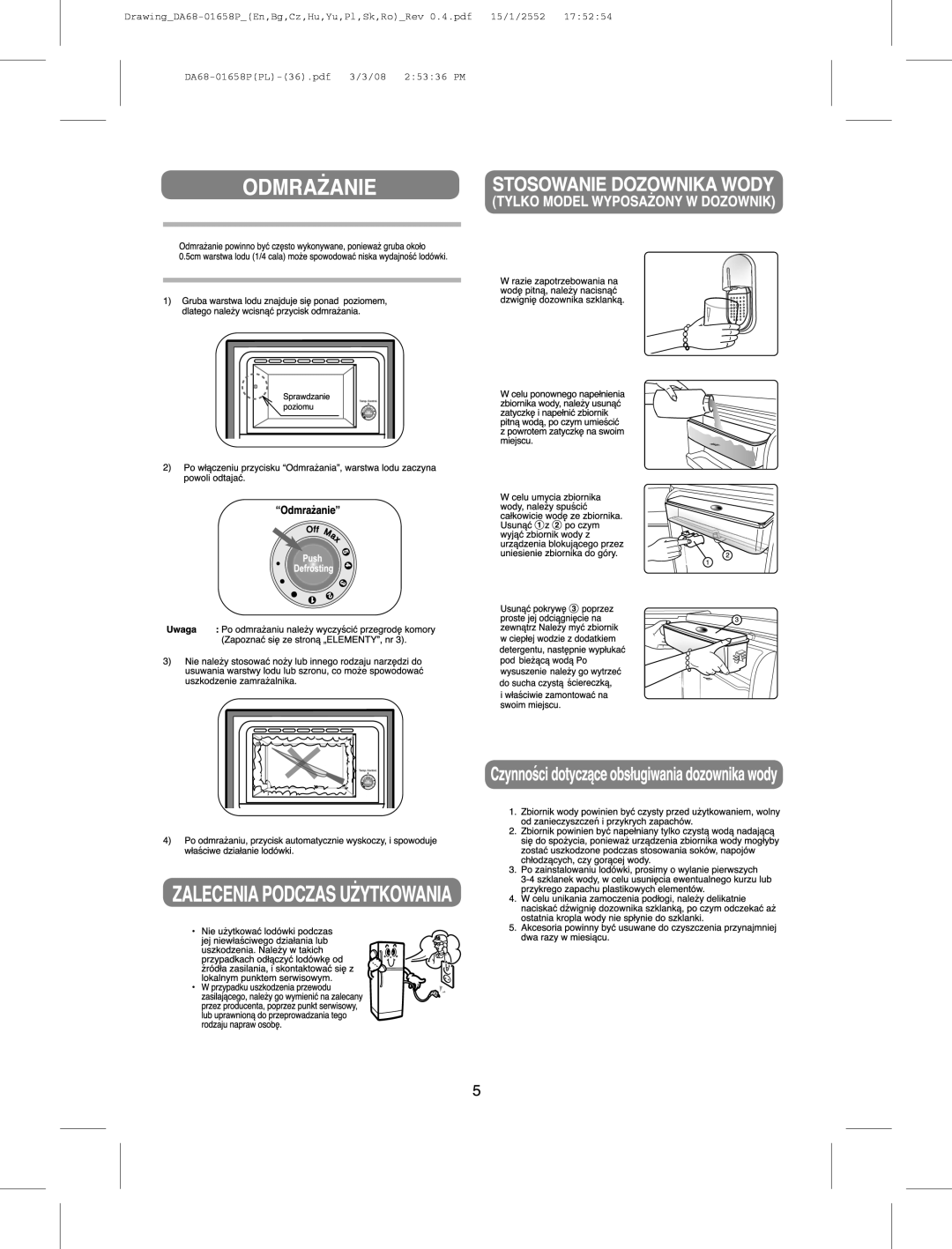 Samsung RA19FASS1/SUT, RA19FCSW1/AIE, RA21FASS1/SUT, RA21FASW1/JUM, RA21FCSW1/GAR, RA19FAAS1/CHA, RA19FASW1/ATC, RA19FASW1/CHA 