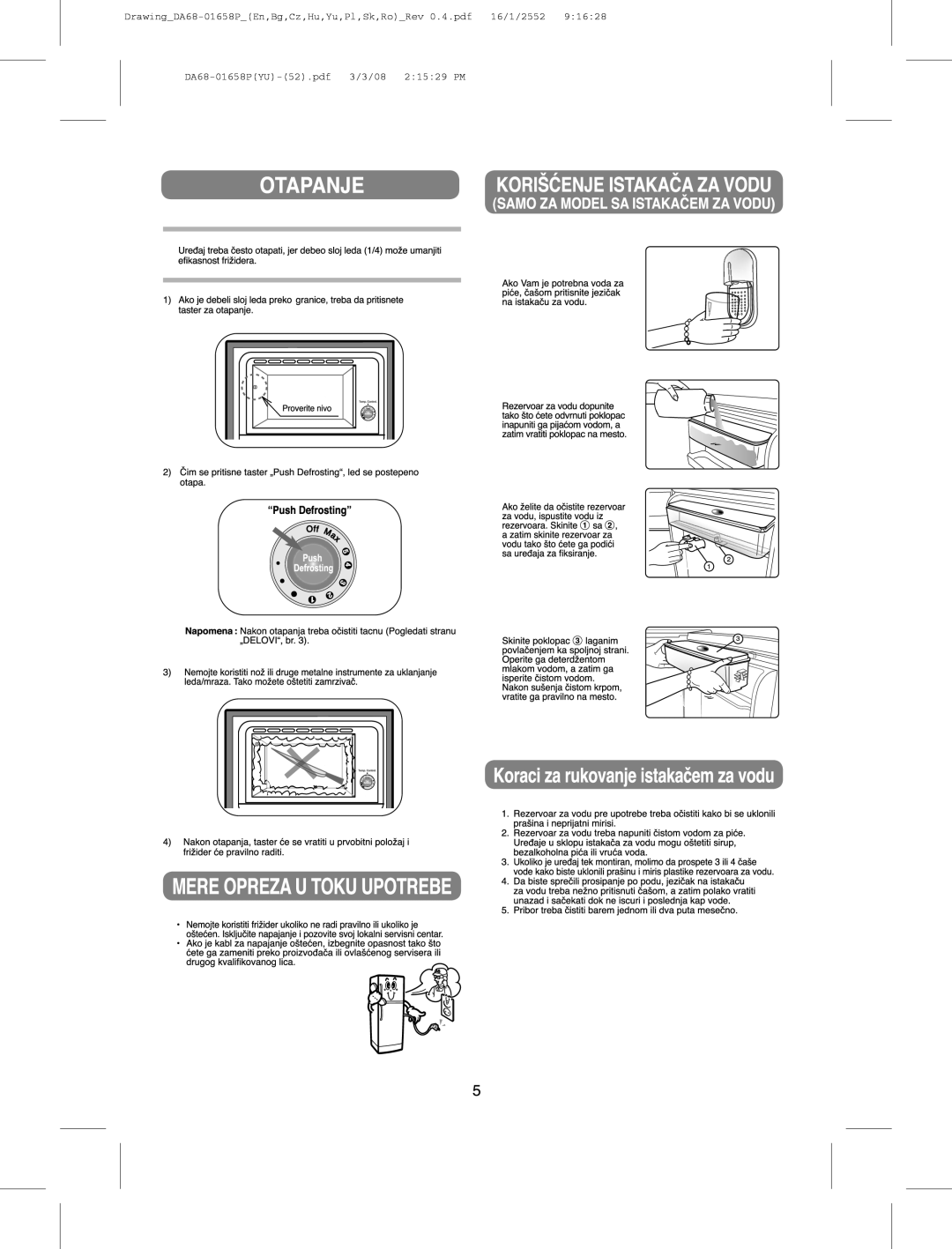 Samsung RA21FASW1/SUT, RA19FCSW1/AIE, RA21FASS1/SUT, RA21FASW1/JUM, RA21FCSW1/GAR, RA19FAAS1/CHA, RA19FASW1/ATC, RA19FASW1/CHA 