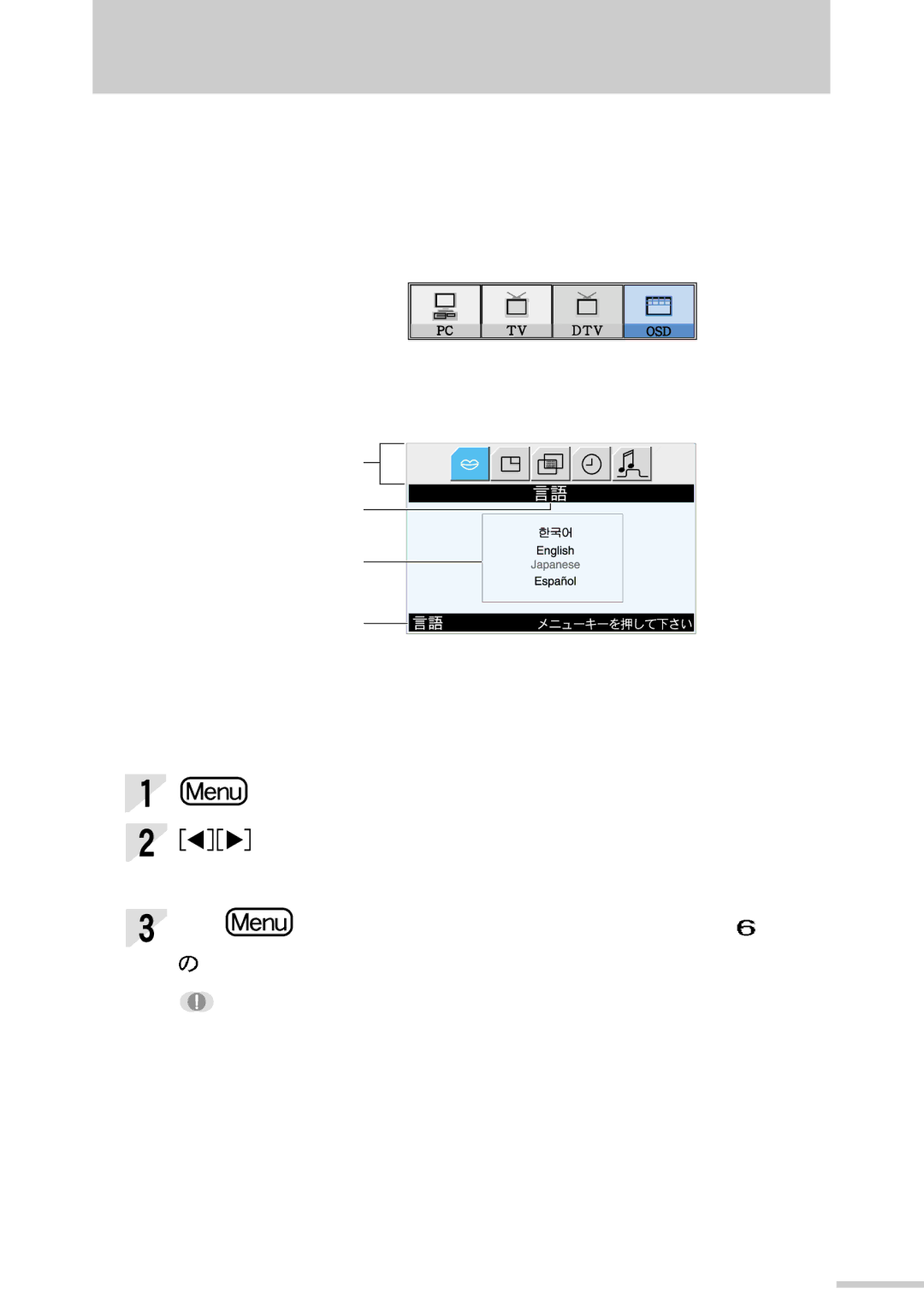 Samsung RB15NSSST/XSJ manual 