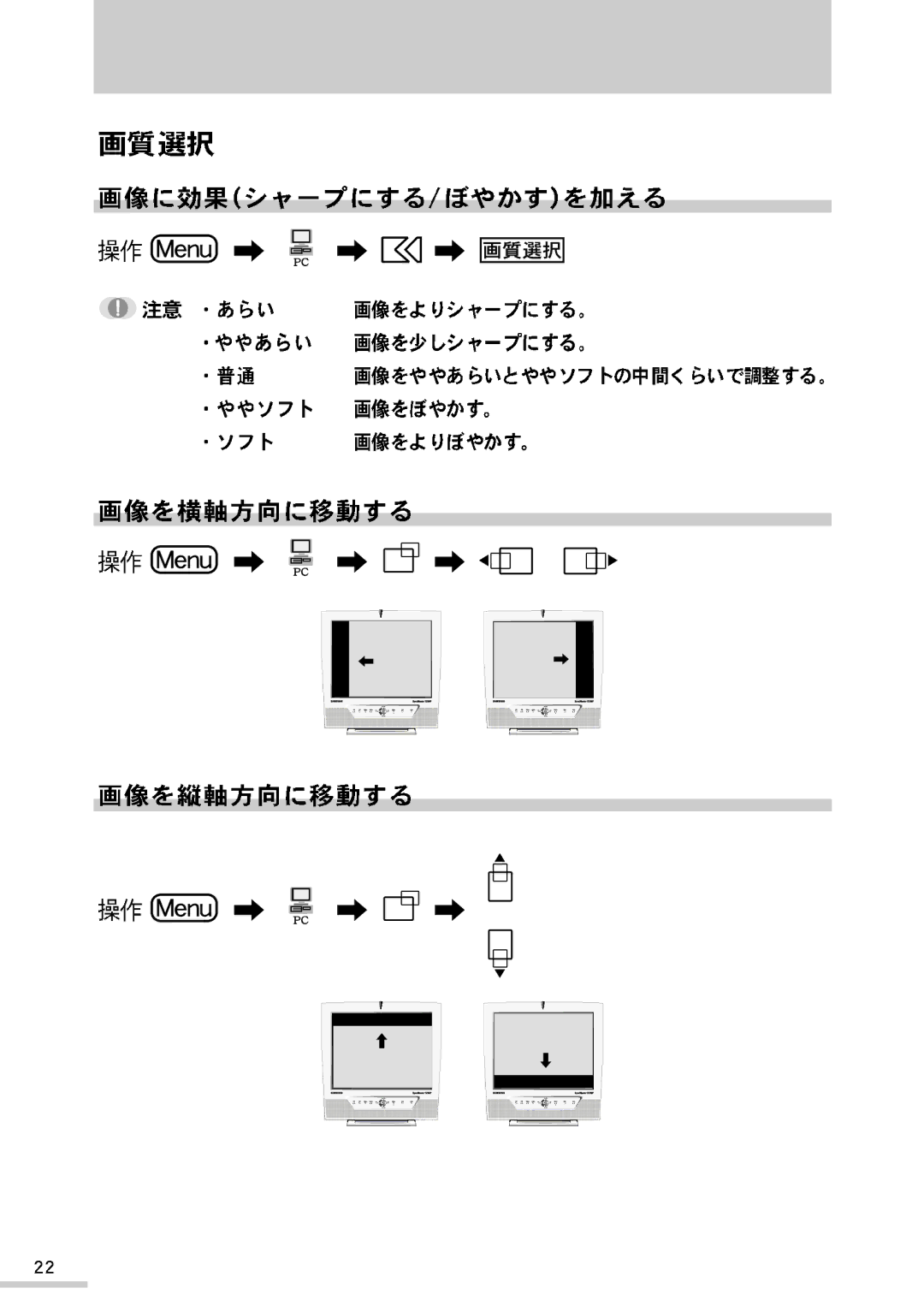 Samsung RB15NSSST/XSJ manual 