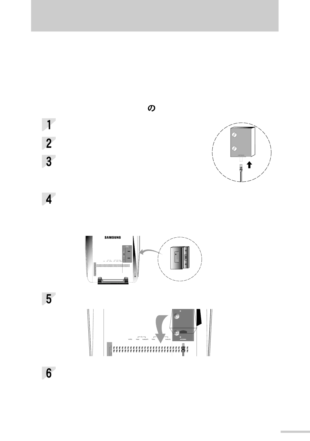 Samsung RB15NSSST/XSJ manual 