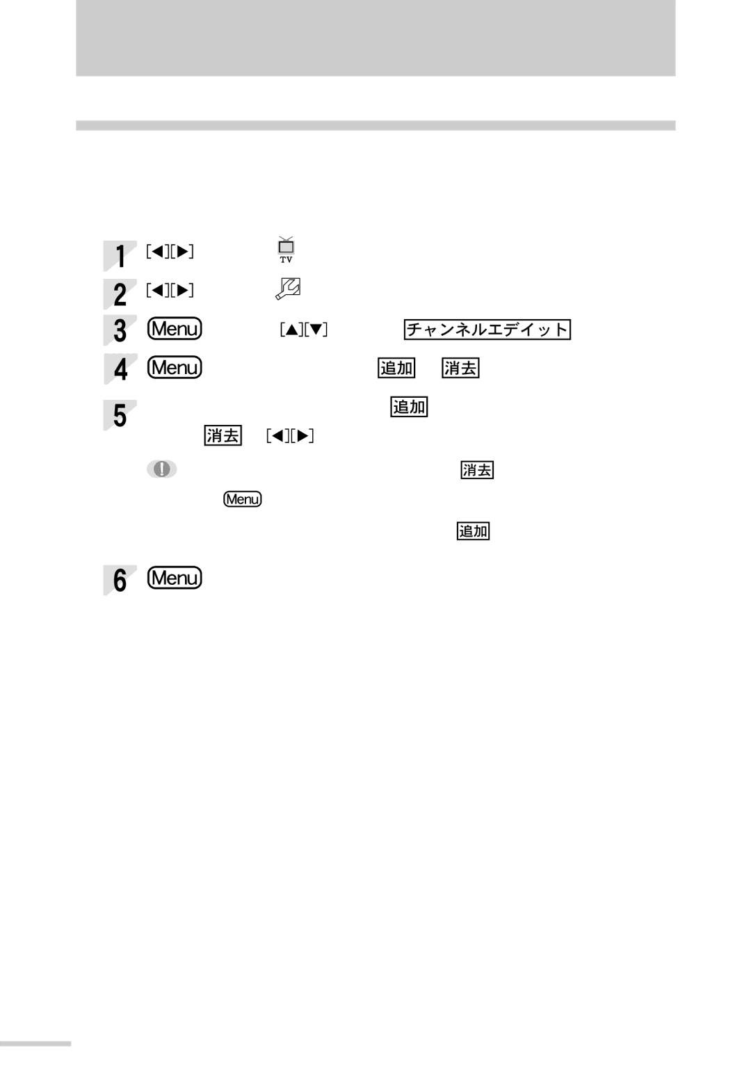 Samsung RB15NSSST/XSJ manual 