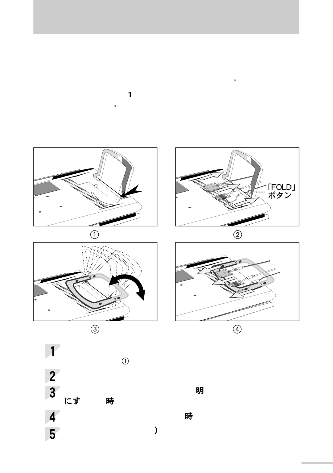 Samsung RB15NSSST/XSJ manual 