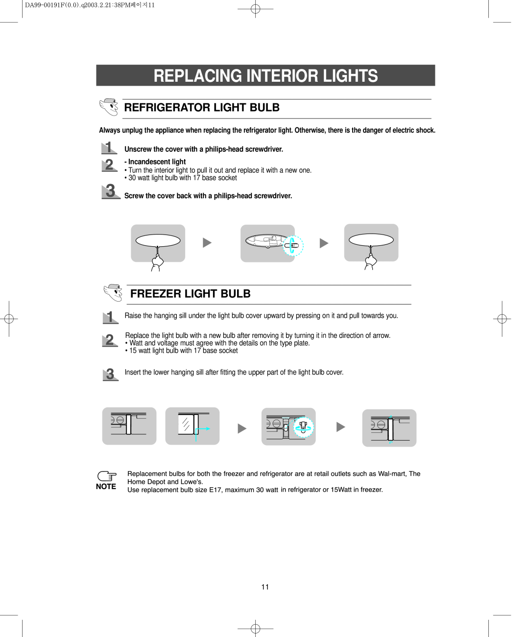 Samsung RB1844SW, RB1844SL, RB2044SW, RB2044SL Replacing Interior Lights, Refrigerator Light Bulb, Freezer Light Bulb 