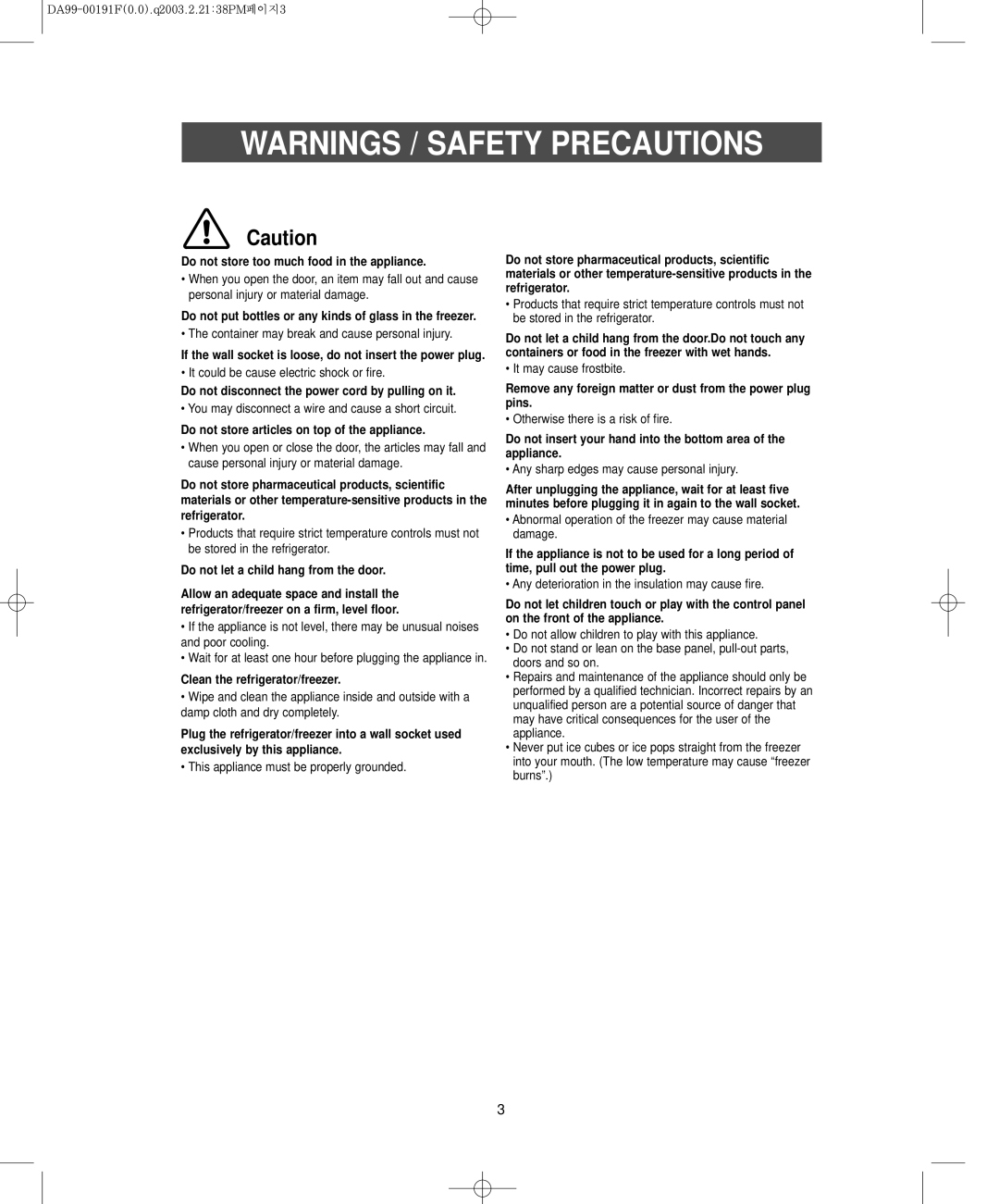 Samsung RB1844SW, RB1844SL, RB2044SW, RB2044SL Warnings / Safety Precautions, Do not store too much food in the appliance 