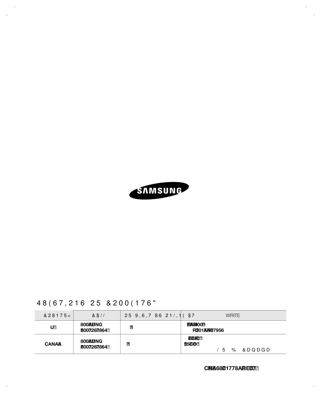 Samsung RB197, RB215ACPN, RB215ACBP, RB215ACWP, RB217, RB195ACPN Questions or COMMENTS?, Code No. DA68-01778A REV0.7 