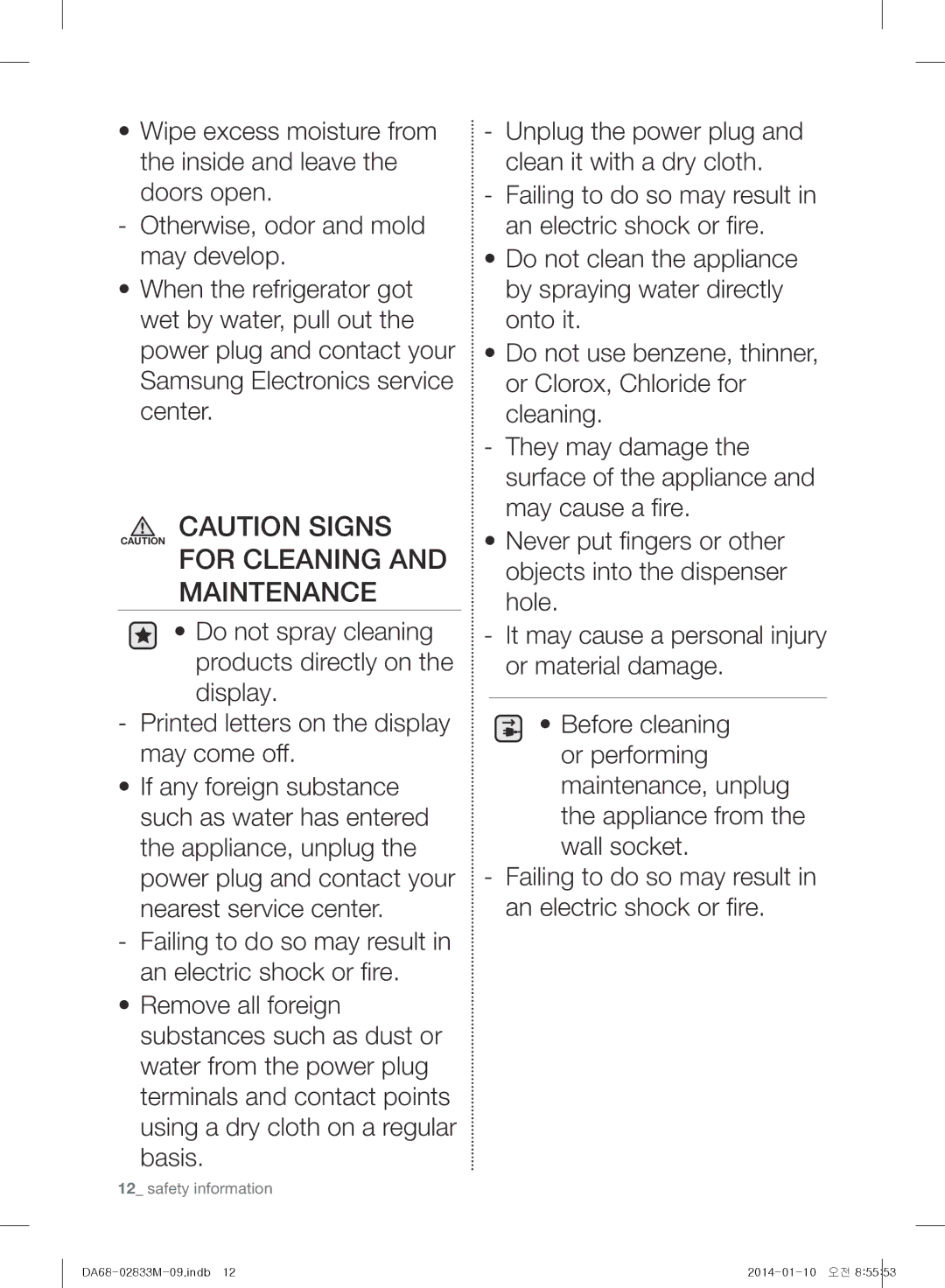 Samsung RB30J3215SA/EF, RB31FSRNDSA/EF, RB31FEJNDWW/EF, RB31FEJNDSS/EF, RB33J3215SS/EF, RB31FERNDWW/EF manual Maintenance 