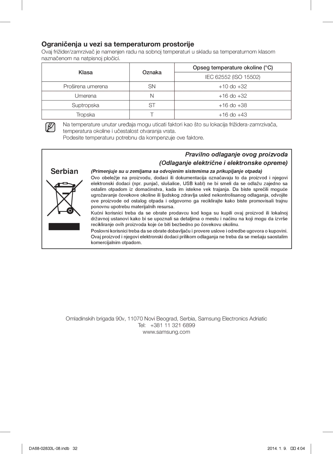 Samsung RB33J3200SA/EK, RB31FEJNCSS/EF, RB31FSRNDSA/EF, RB31FSRNDSS/EF manual +10 do +32, +16 do +32, +16 do +38, +16 do +43 