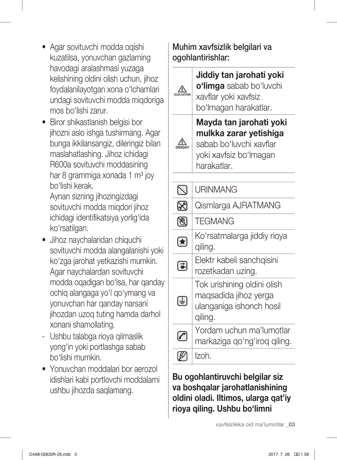 Samsung RB32FSRNDSA/WT Muhim xavfsizlik belgilari va ogohlantirishlar, ‘limga sabab bo‘luvchi, Xavflar yoki xavfsiz, Izoh 