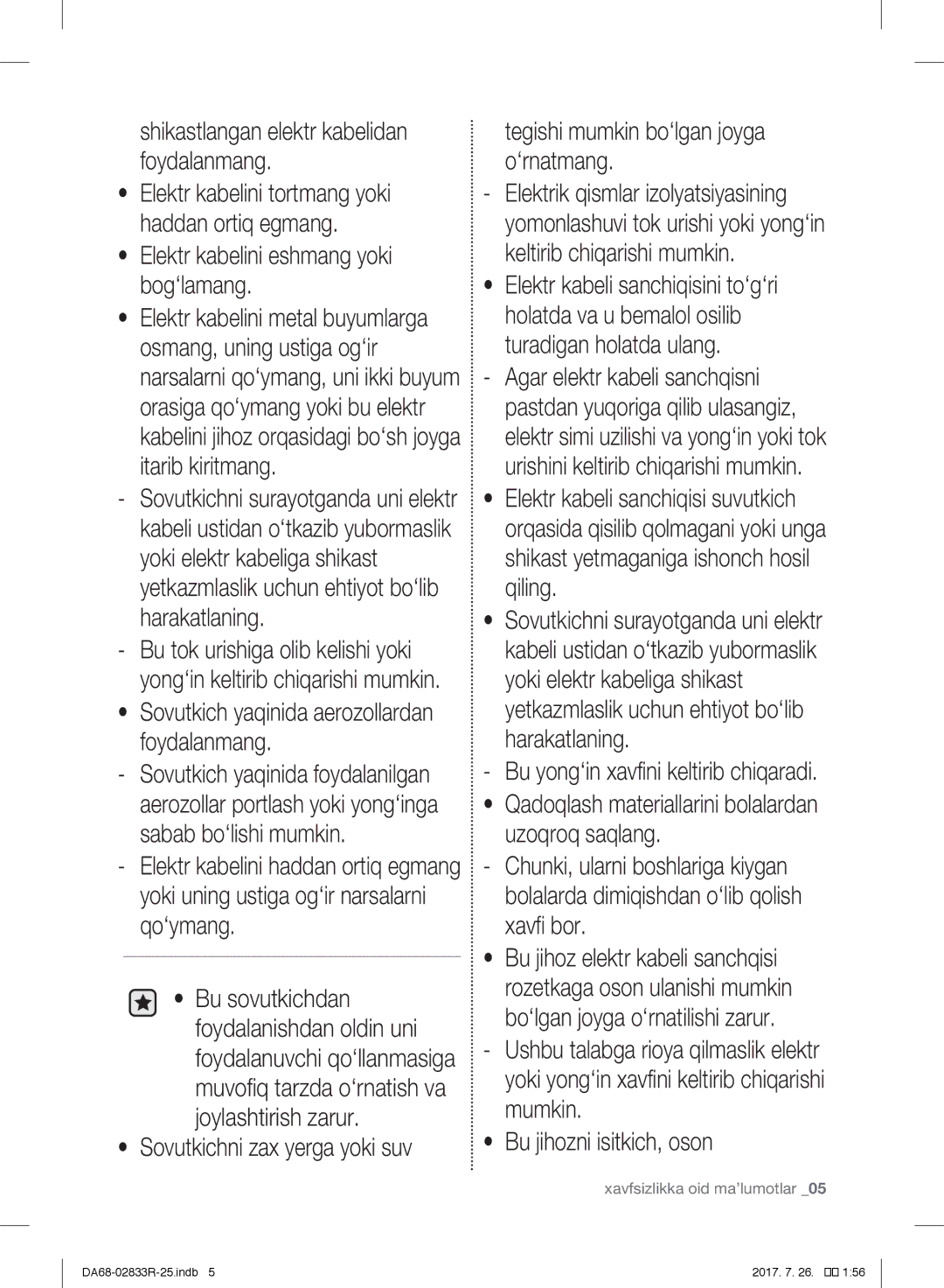 Samsung RB30FEJMDEF/WT manual Shikastlangan elektr kabelidan foydalanmang, Elektr kabelini eshmang yoki bog‘lamang 