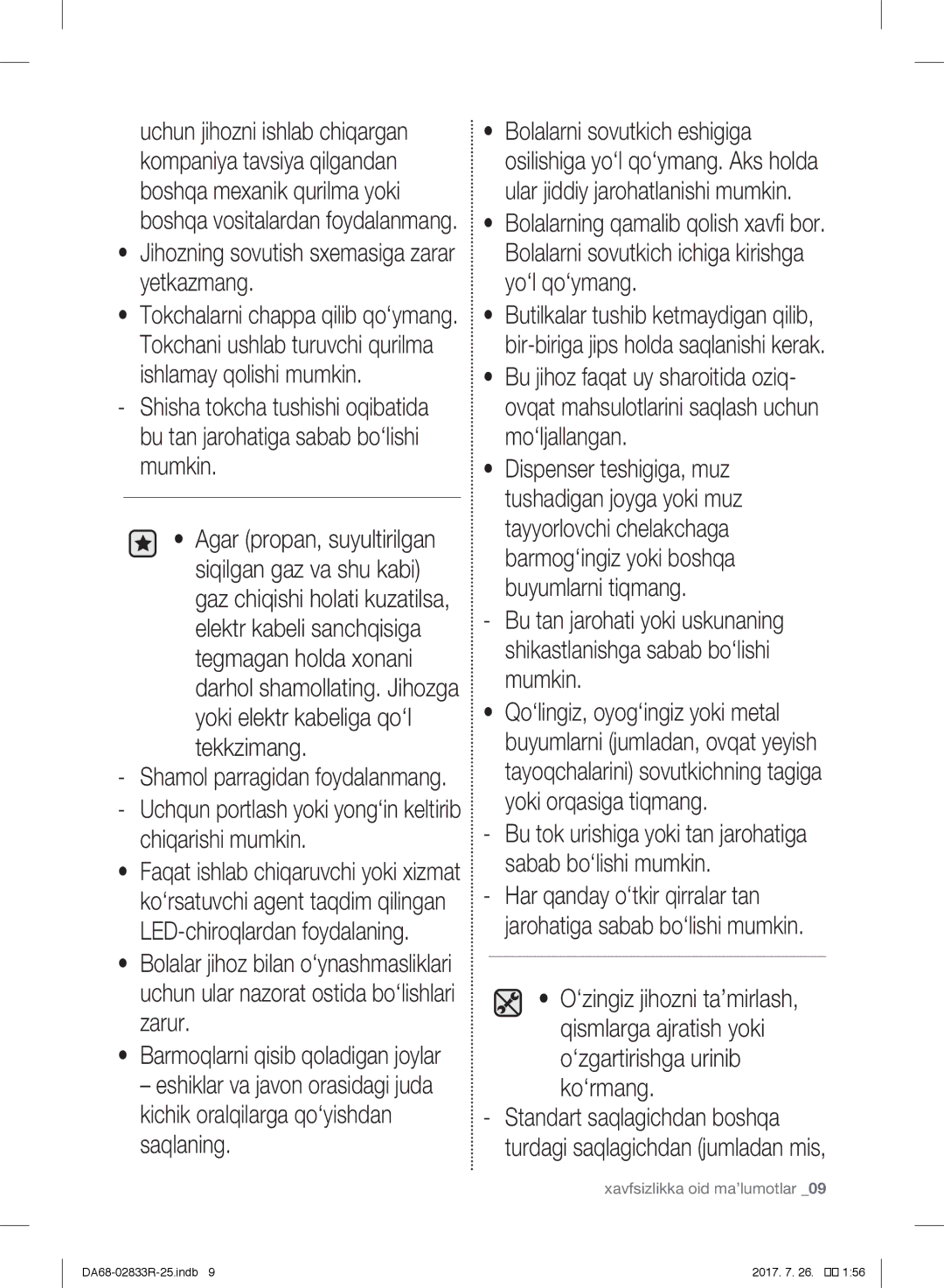 Samsung RB31FERNCSA/WT, RB31FSRNDSA/EF, RB31FSRNDSS/EF manual Uchqun portlash yoki yong‘in keltirib chiqarishi mumkin 