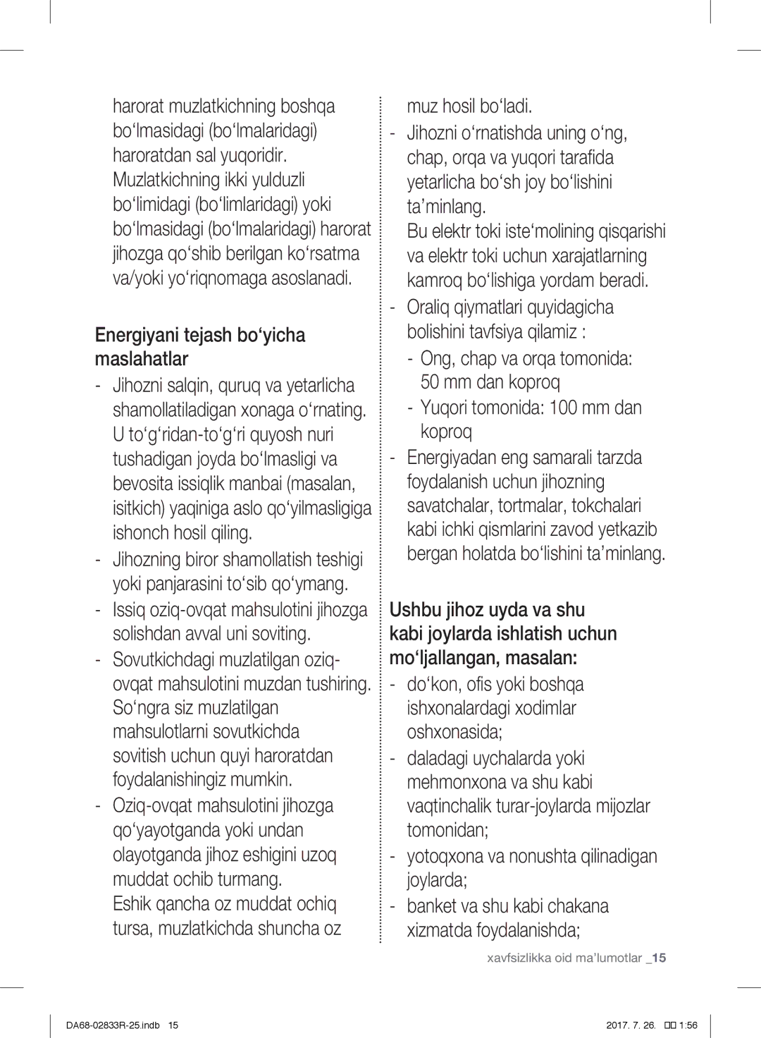 Samsung RB29FERNCSS/WT, RB31FSRNDSA/EF manual Energiyani tejash bo‘yicha maslahatlar, Yuqori tomonida 100 mm dan koproq 