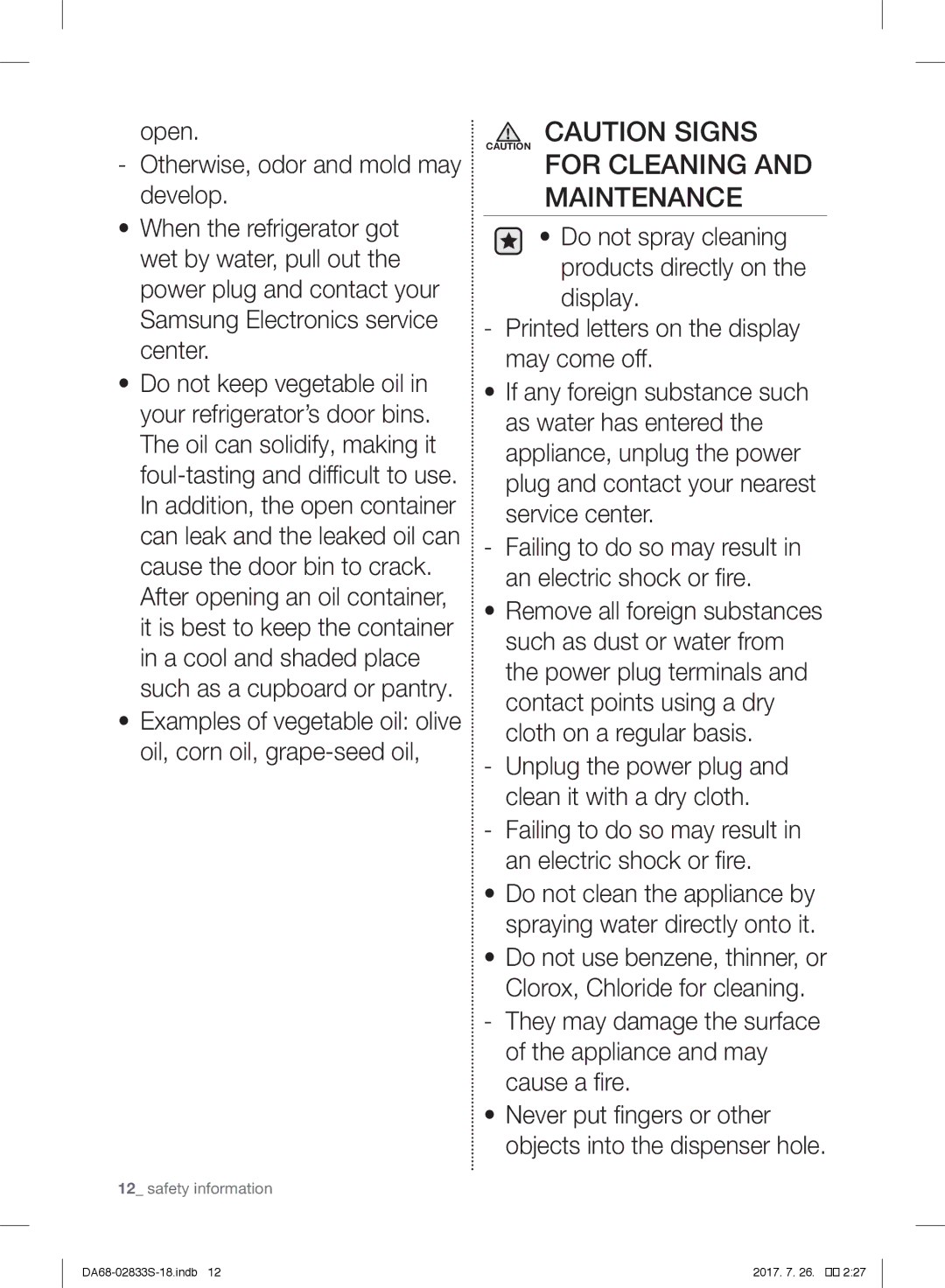 Samsung RB29FERNDWW/EF, RB31FSRNDSS/EF, RB31FDRNDSA/EF, RB31HSR2DSA/EF, RB29FSRNDWW/EF, RB33J3200SA/EK manual Maintenance 