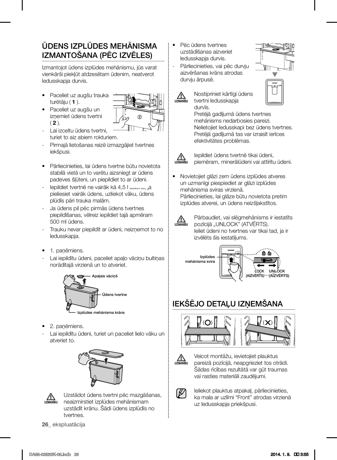 Samsung RB33J3400WW/WT, RB31HER2BSA/EF manual Ūdens Izplūdes Mehānisma Izmantošana PĒC Izvēles, Iekšējo Detaļu Izņemšana 