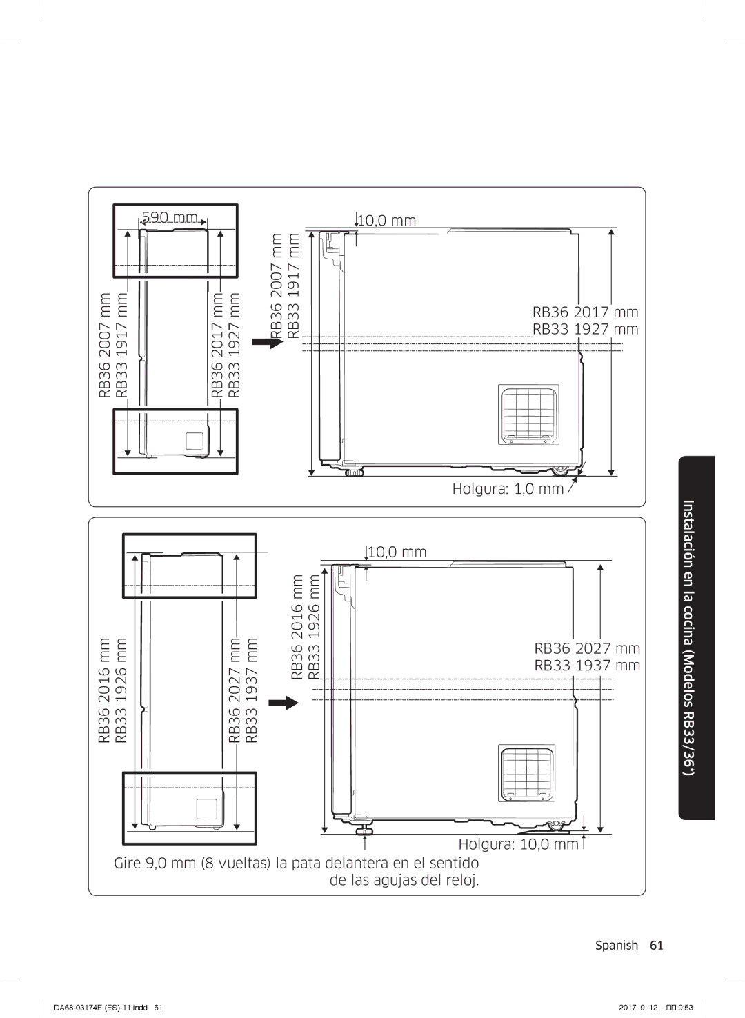 Samsung RB41J7799S4/EF, RB36J8799S4/EF, RB41J7835SR/EF manual 590 mm 