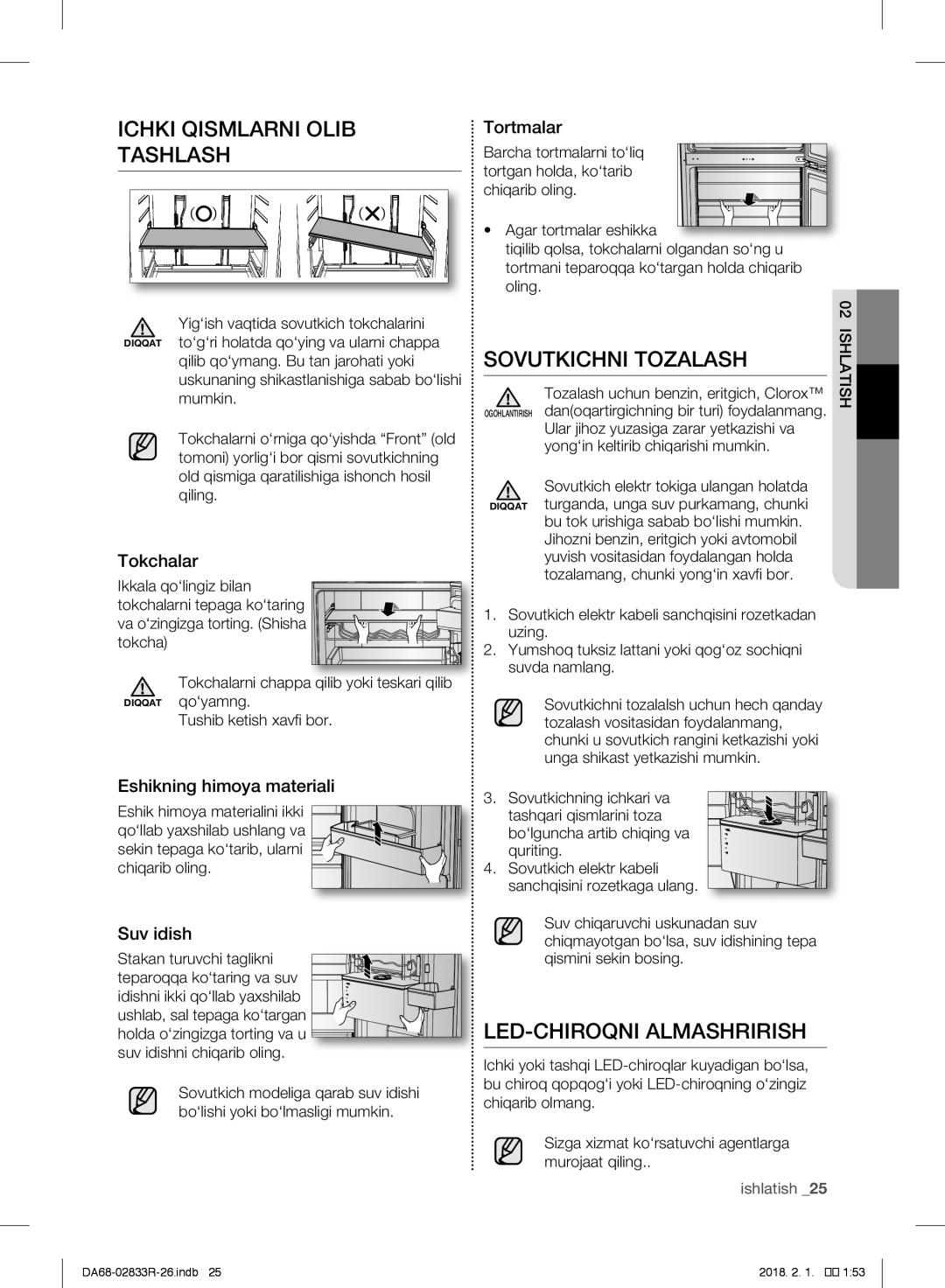 Samsung RB34N5440B1/WT, RB37J5250EF/WT, RB37J5271EF/WT manual Ichki Qismlarni Olib Tashlash, LED-CHIROQNI Almashrirish 