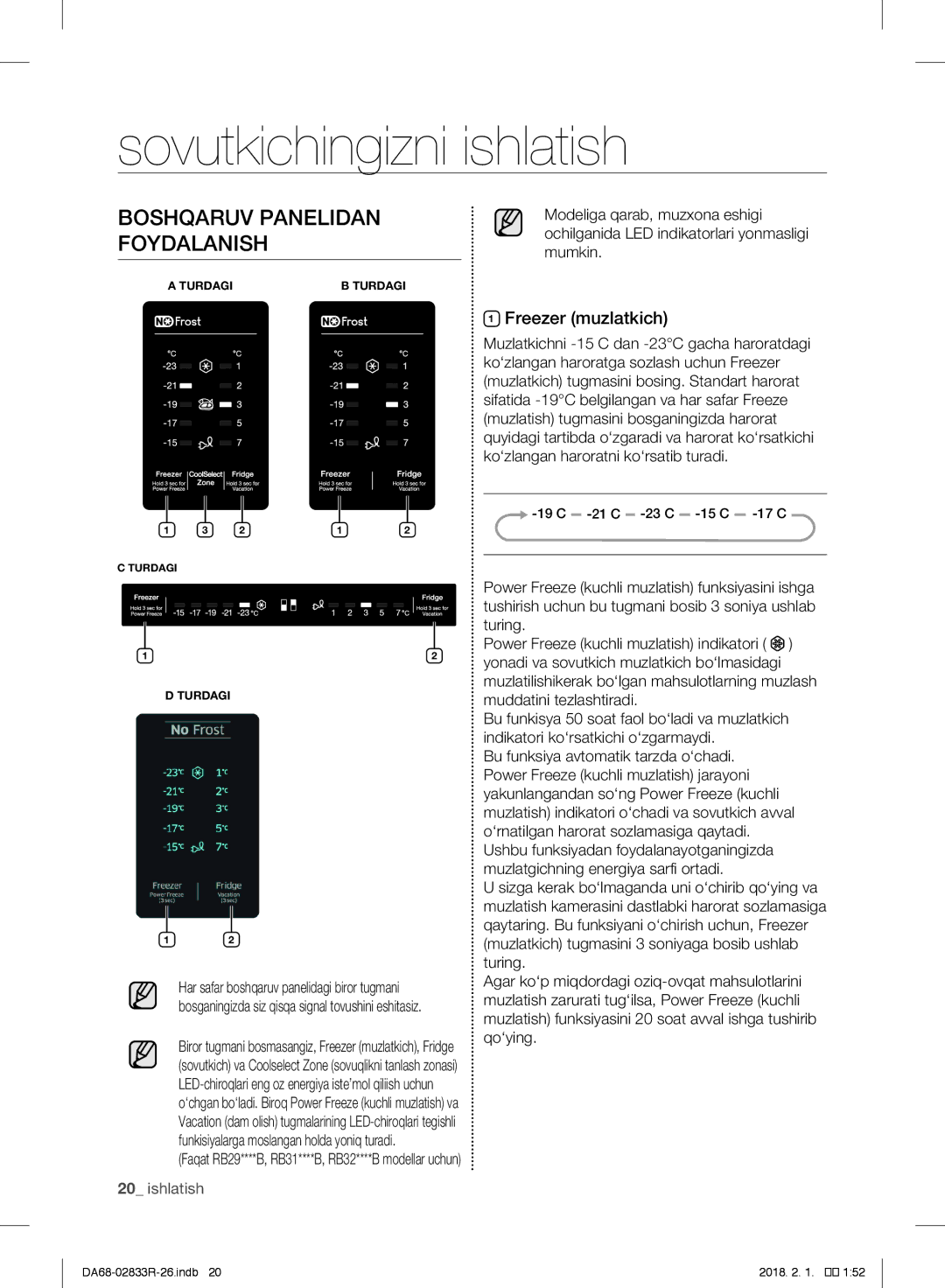 Samsung RB33J3220SS/WT, RB37J5250EF/WT, RB37J5271EF/WT, RB37J5200SA/WT Boshqaruv Panelidan Foydalanish, Freezer muzlatkich 