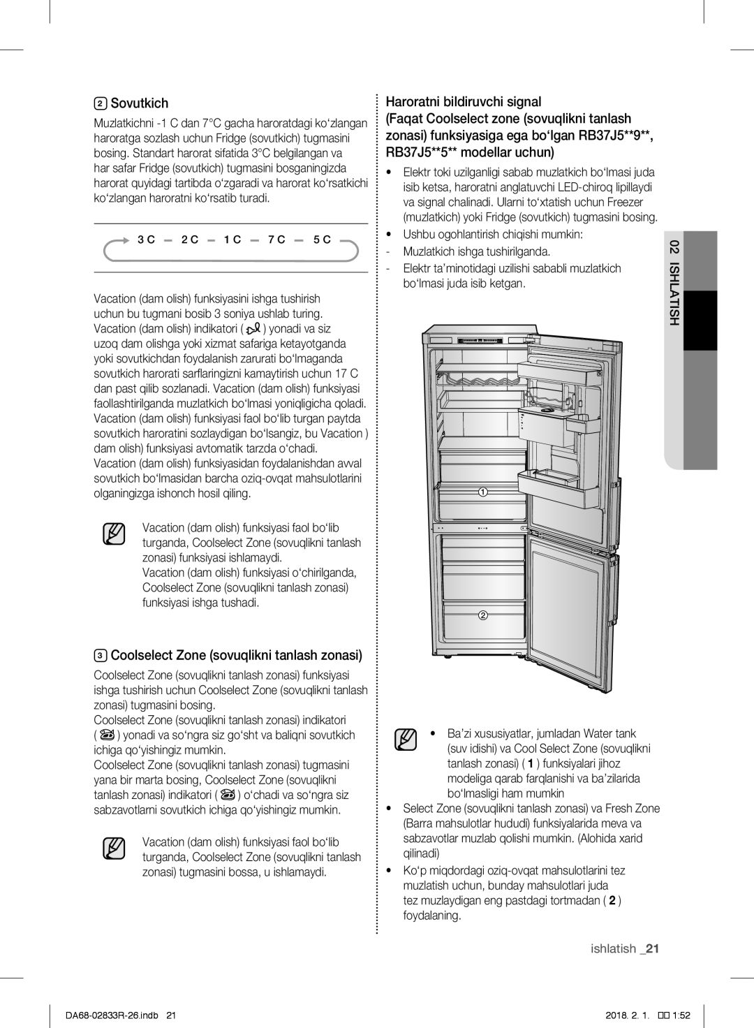 Samsung RB34N5291EF/WT, RB37J5250EF/WT manual Sovutkich, Haroratni bildiruvchi signal, Ushbu ogohlantirish chiqishi mumkin 