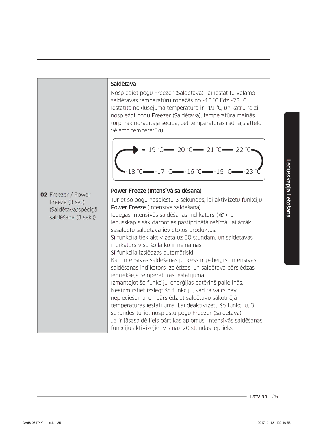 Samsung RB41J7235SR/EF, RB41J7215SR/EF, RB41J7859S4/EF, RB41J7734B1/EF manual 20 C 21 C 22 C 19 C 18 C 17 C 16 C 15 C 23 C 