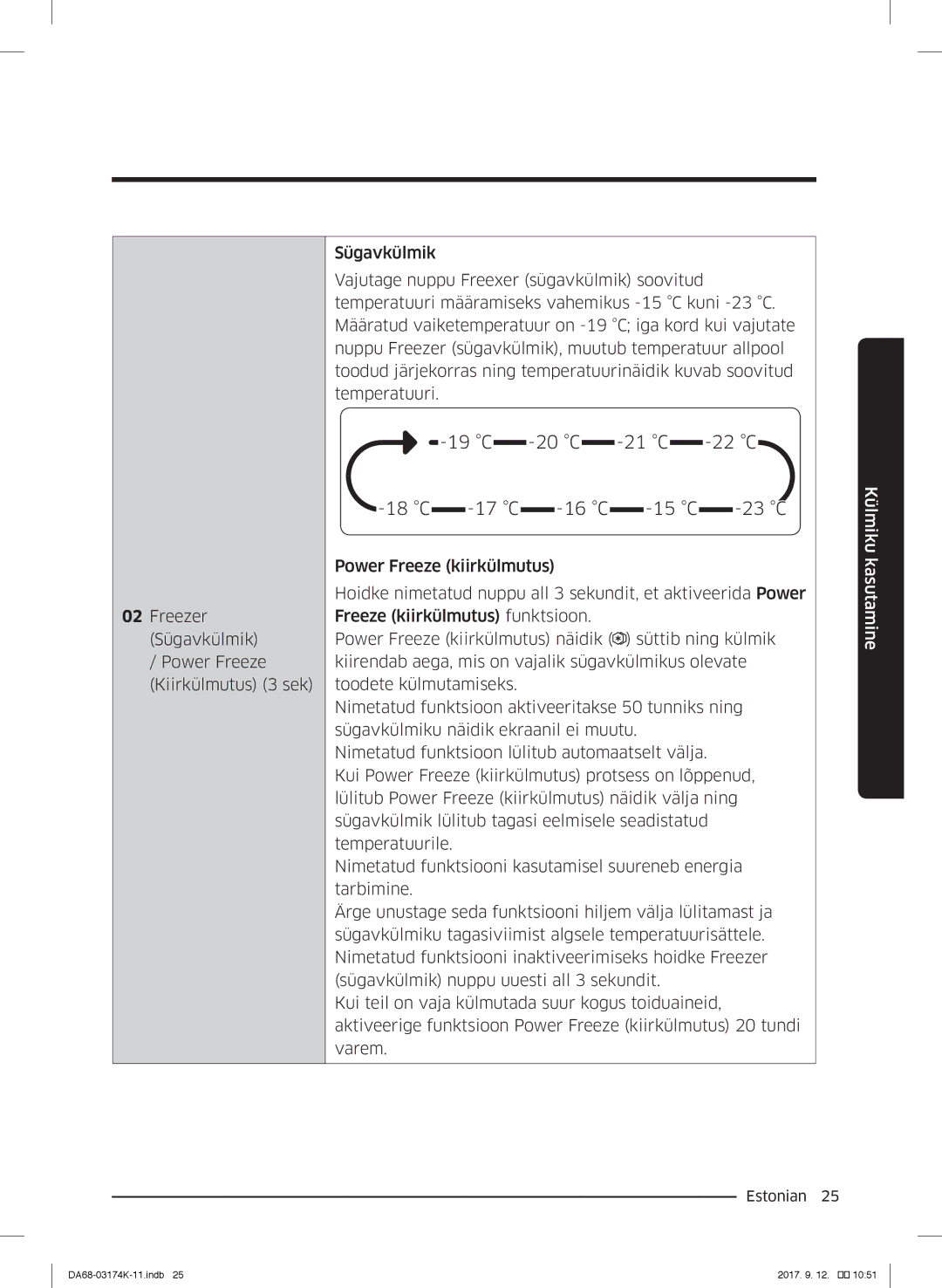 Samsung RB41J7734B1/EF, RB41J7235SR/EF, RB41J7215SR/EF, RB41J7859S4/EF manual 20 C 21 C 22 C 19 C 18 C 17 C 16 C 15 C 23 C 