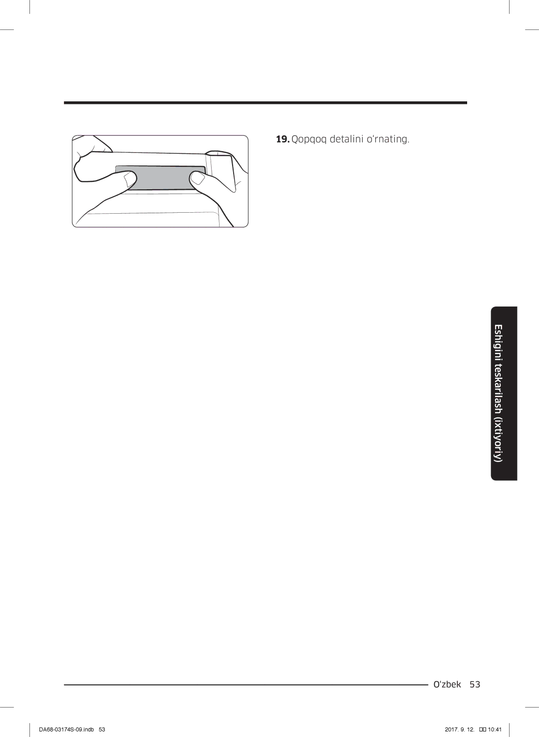 Samsung RB41J7761B1/WT, RB41J7335SR/EF, RB33J3420SS/EF, RB38J7000SR/EF, RB33J3420EF/WT manual Qopqoq detalini o‘rnating 