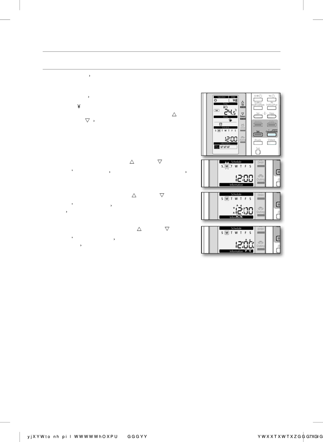 Samsung RC160MHXEA, RC160MHXGA, RC120MHXGA, RC140MHXEA, RC120MHXEA, RC140MHXGA Operating advanced function, Setting the Time 