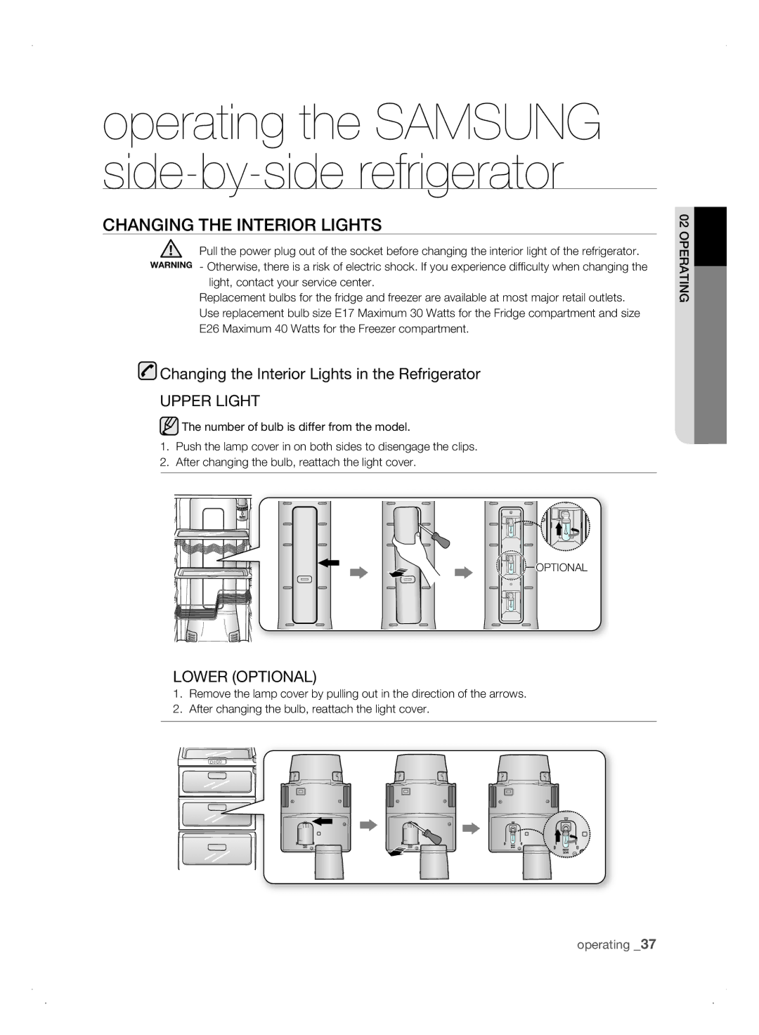 Samsung user manual CHanging tHE intErior LigHts, Changing the Interior Lights in the Refrigerator 