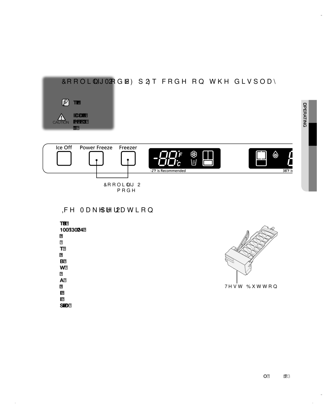 Samsung RF197ACRS, RF197ACBP, RF197ACPN, RF217ACWP, RF217ACBP, RF217ACRS Cooling Off Mode of & of code on the display 