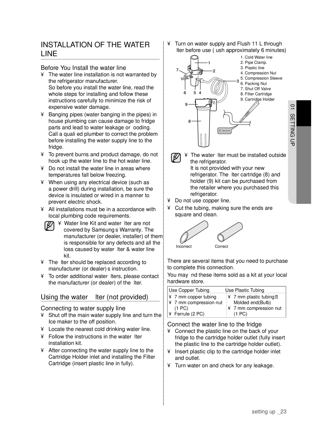 Samsung RF220NCTASP/ML Installation of the Water Line, Using the water ﬁlter not provided, Connecting to water supply line 