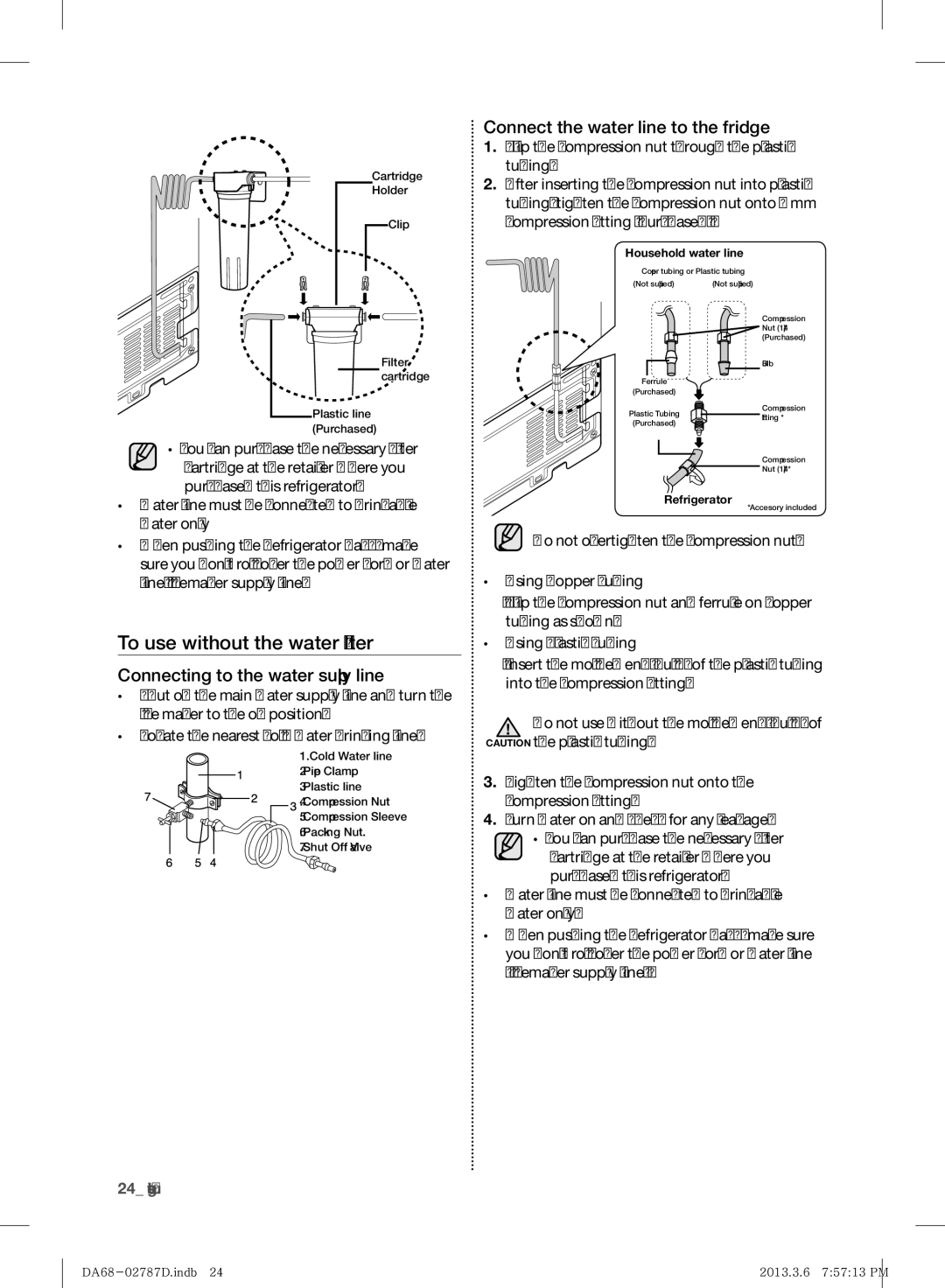 Samsung RF220NCTASP/ML manual To use without the water ﬁlter, Connecting to the water supply line 