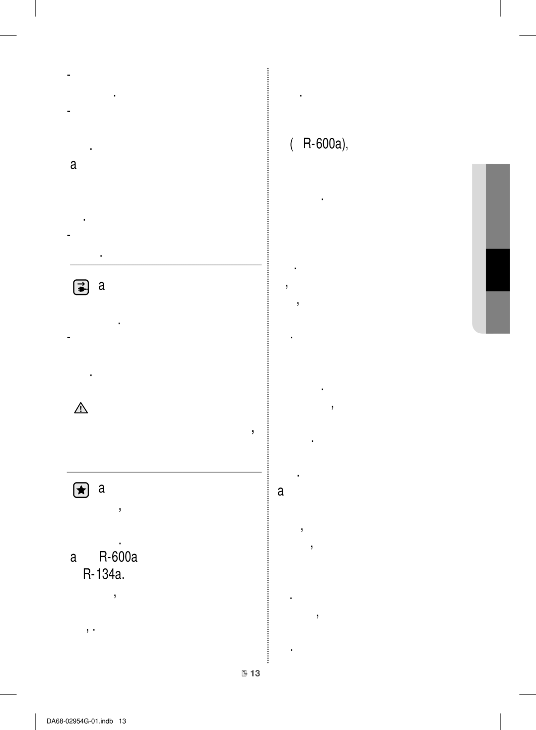 Samsung RF23HCEDBSR/ML manual Предупреждение ПРЕДОСТЕРЕЖЕНИЯ, Касающиеся Утилизации 