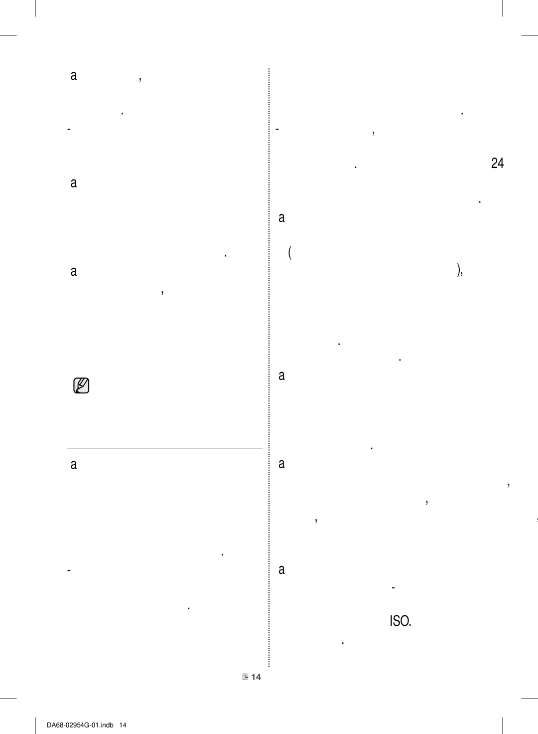 Samsung RF23HCEDBSR/ML manual Дополнительные Советы ПО Надлежащей Эксплуатации 