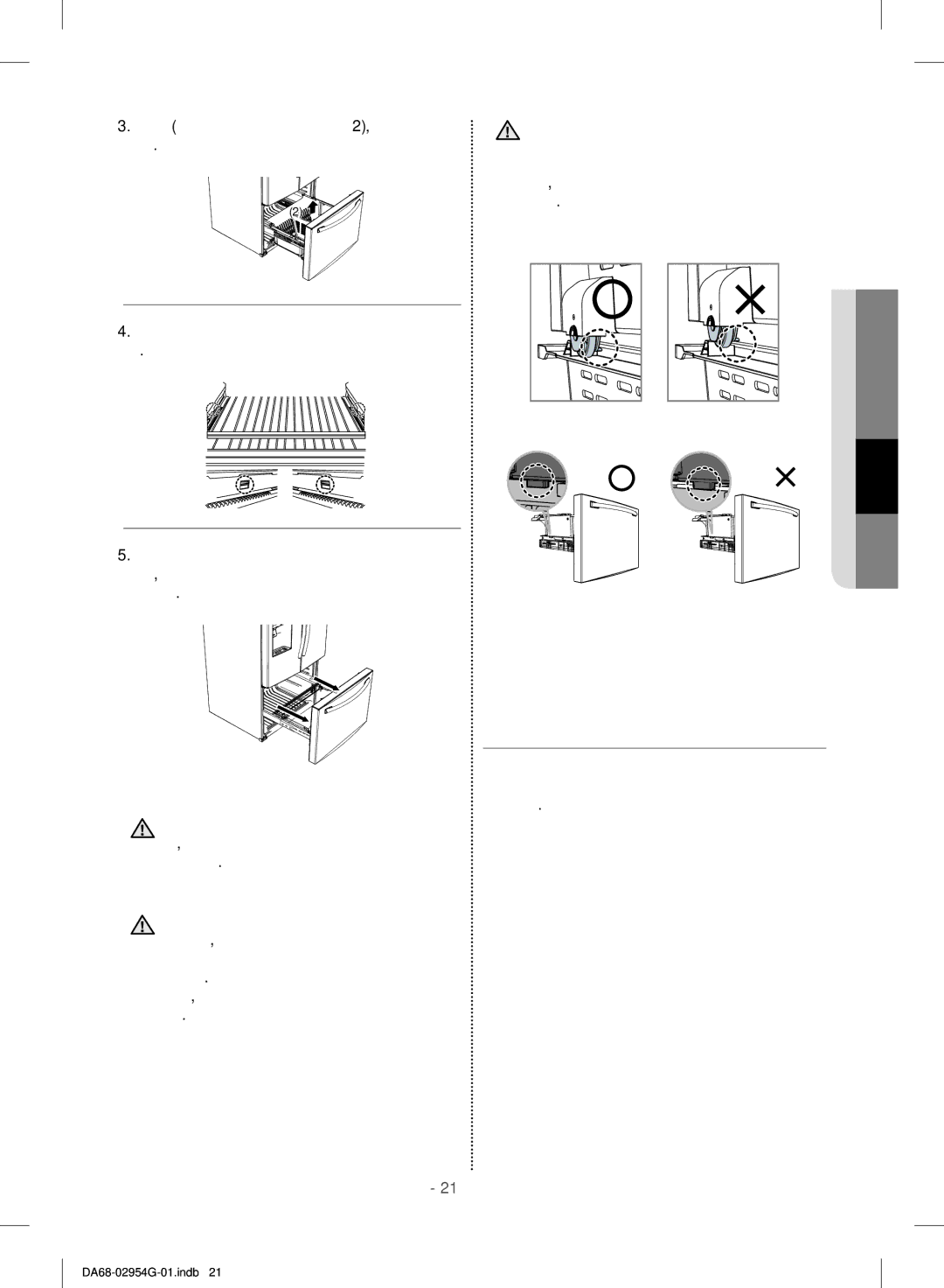 Samsung RF23HCEDBSR/ML manual Установите Дверцу Морозильной Камеры НА Место 