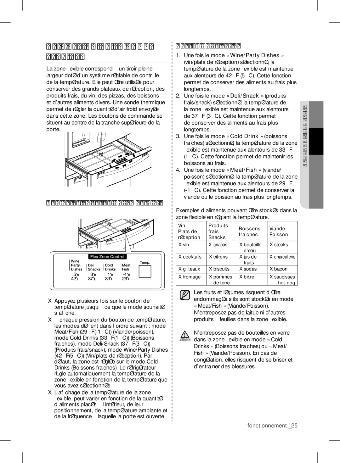 Samsung RF24FSEDBSR user manual Utilisation DE LA Zone Flexible, Bouton de sélection de température 