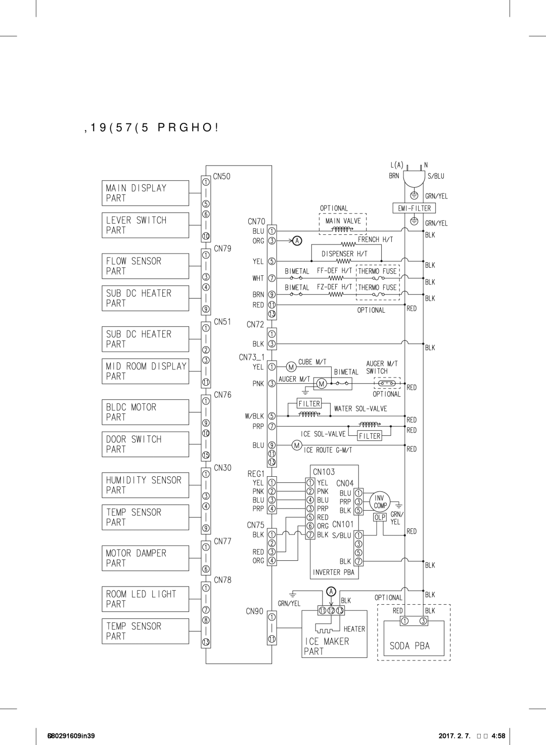 Samsung RF24FSEDBSR/WT manual Inverter model 