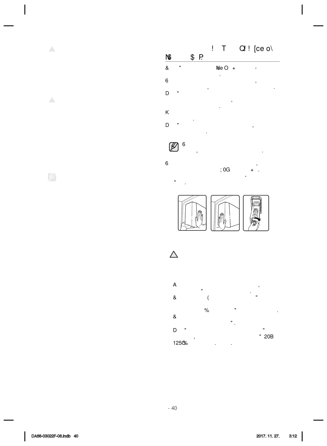 Samsung RF24HSESBSR/WT manual Использование функции Ice off Без льда, Максимальной эффективности при приготовлении льда 