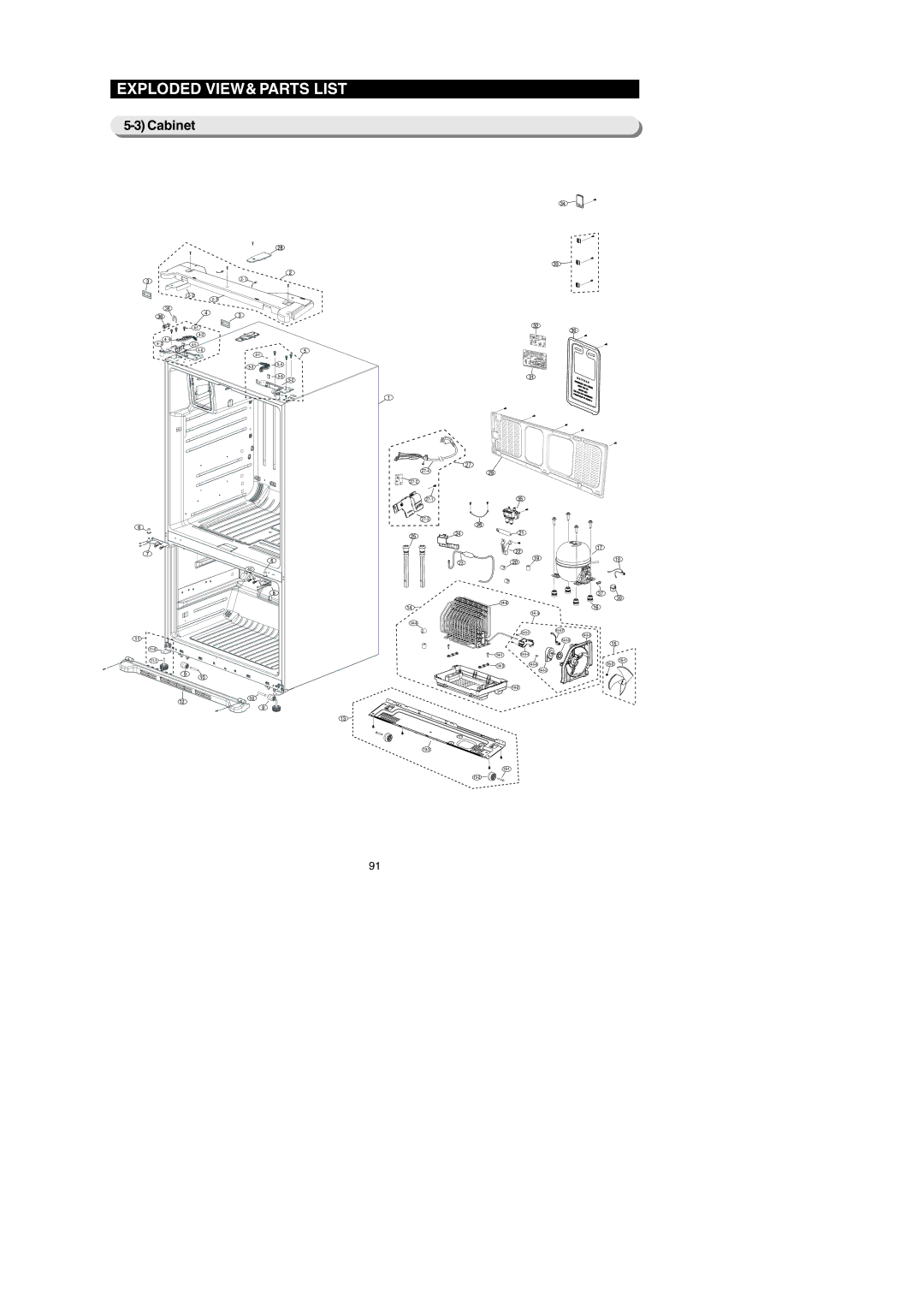 Samsung RF26XAERS, RF267AEBP, RF267AE**, RF26XAEPN, RF26XAE**, RF26XAEXAA, RF267AERS, RF267AEWP, RF267AEXAA, RF267AEPN Cabinet 