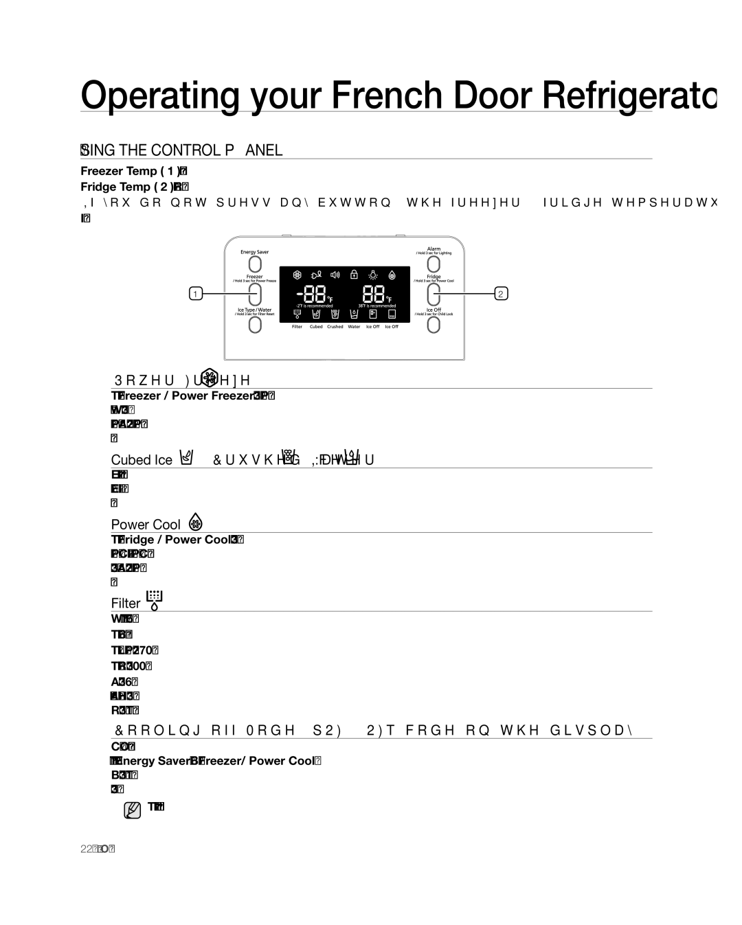 Samsung RF268** user manual Power Freeze, Cubed Ice , Crushed Ice , Water, Power Cool, Filter 