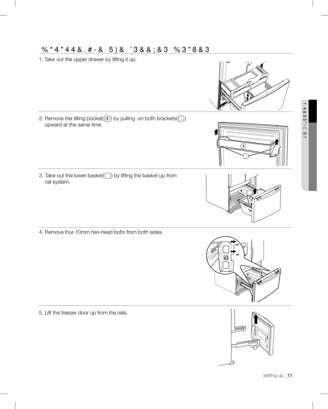 Samsung RF26V user manual Disassemble the freezer drawer, Take out the upper drawer by lifting it up 